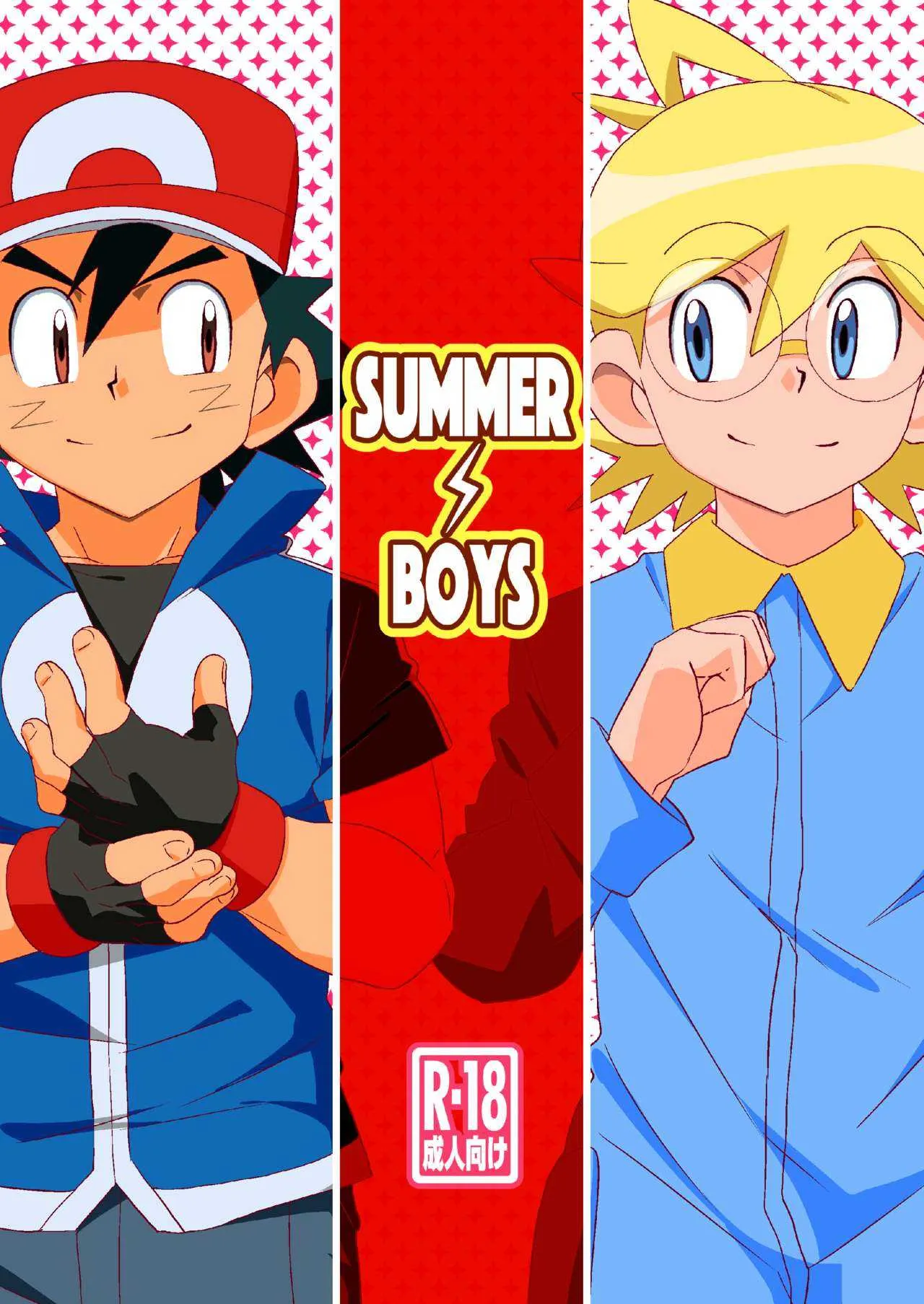 [WEST ONE (10nin)] Summer Boys (Pokemon XY) [Digital]