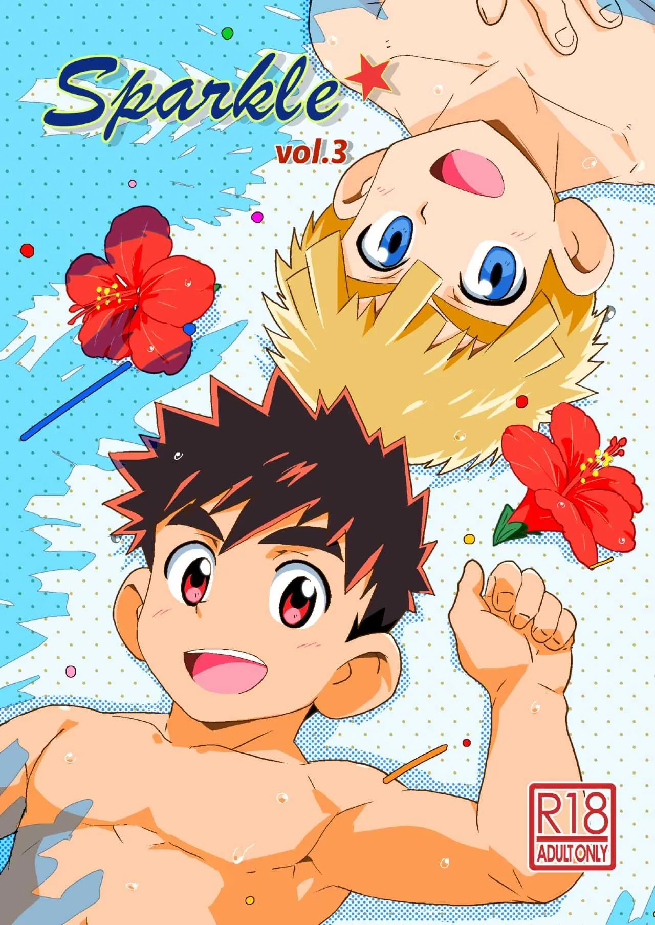 [WEST ONE (10nin)] Sparkle☆ vol.3