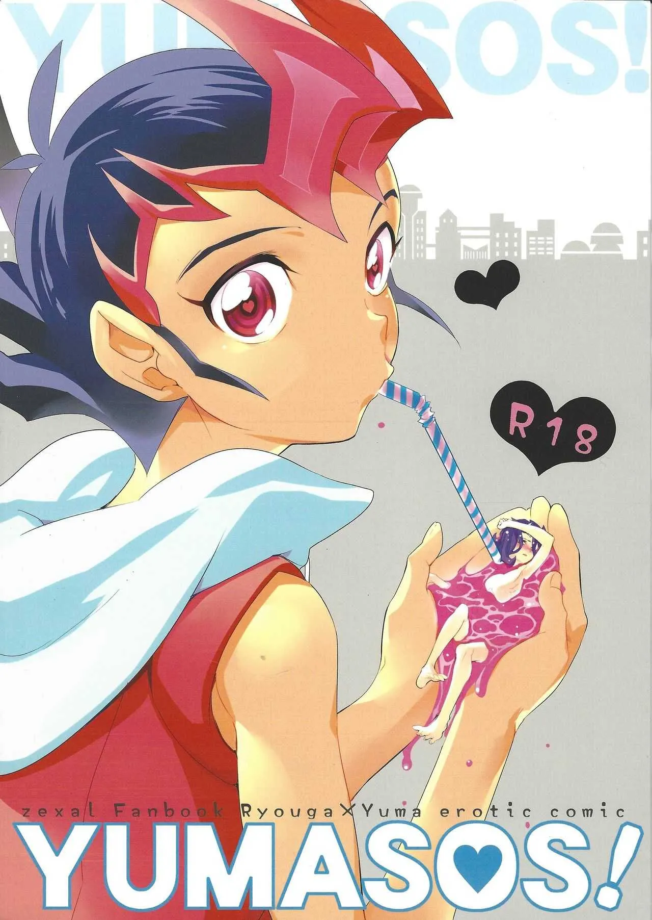 (SSC24) [Gokudou Daigensui (Kayama Kifumi)] YUMA SOS! (Yu-Gi-Oh! Zexal)