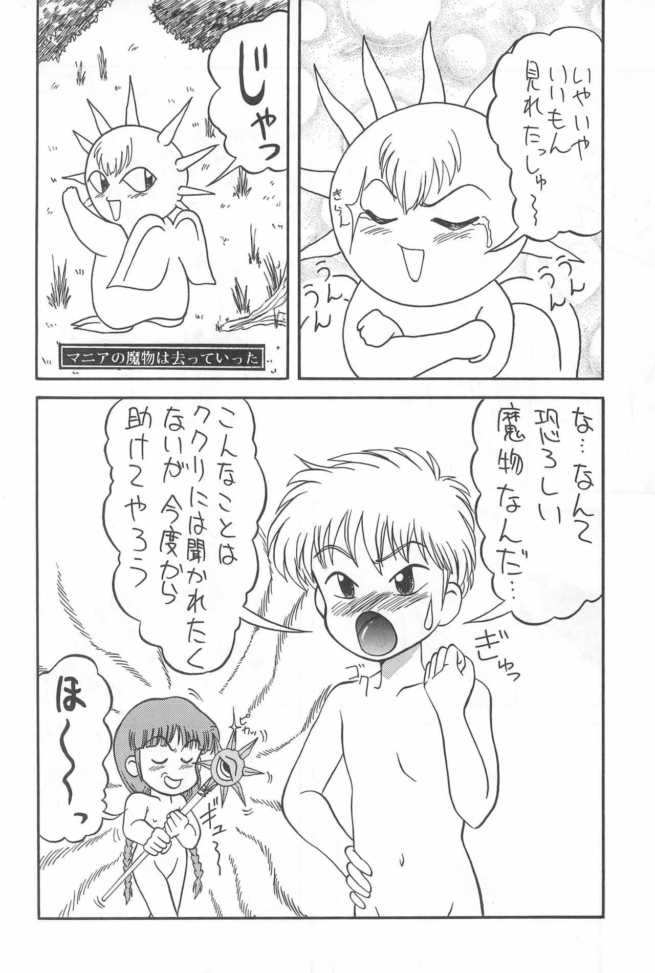 image_15