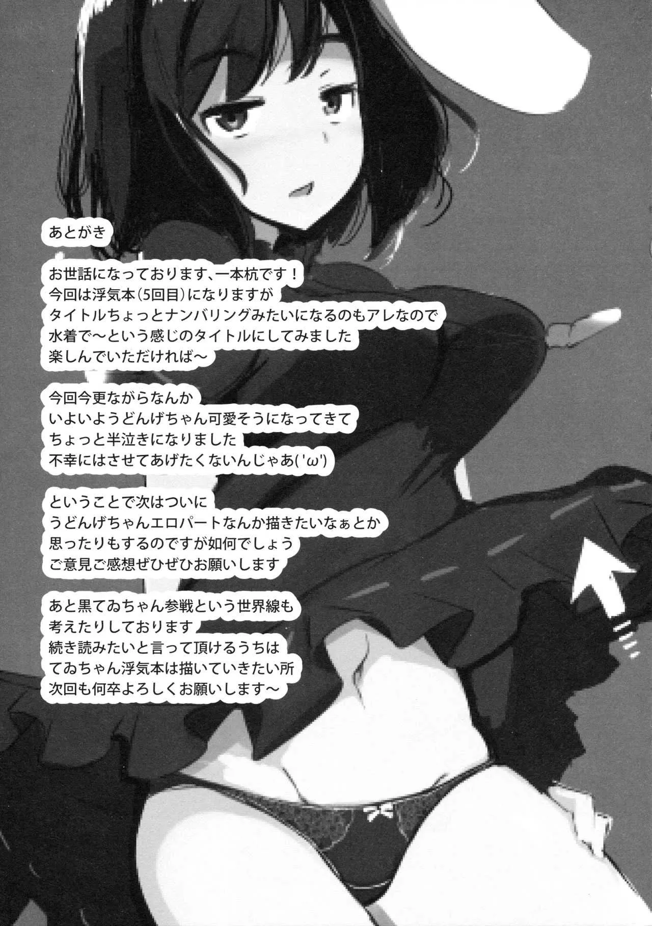 image_24