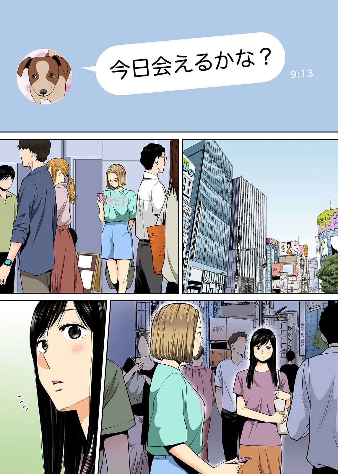 image_3