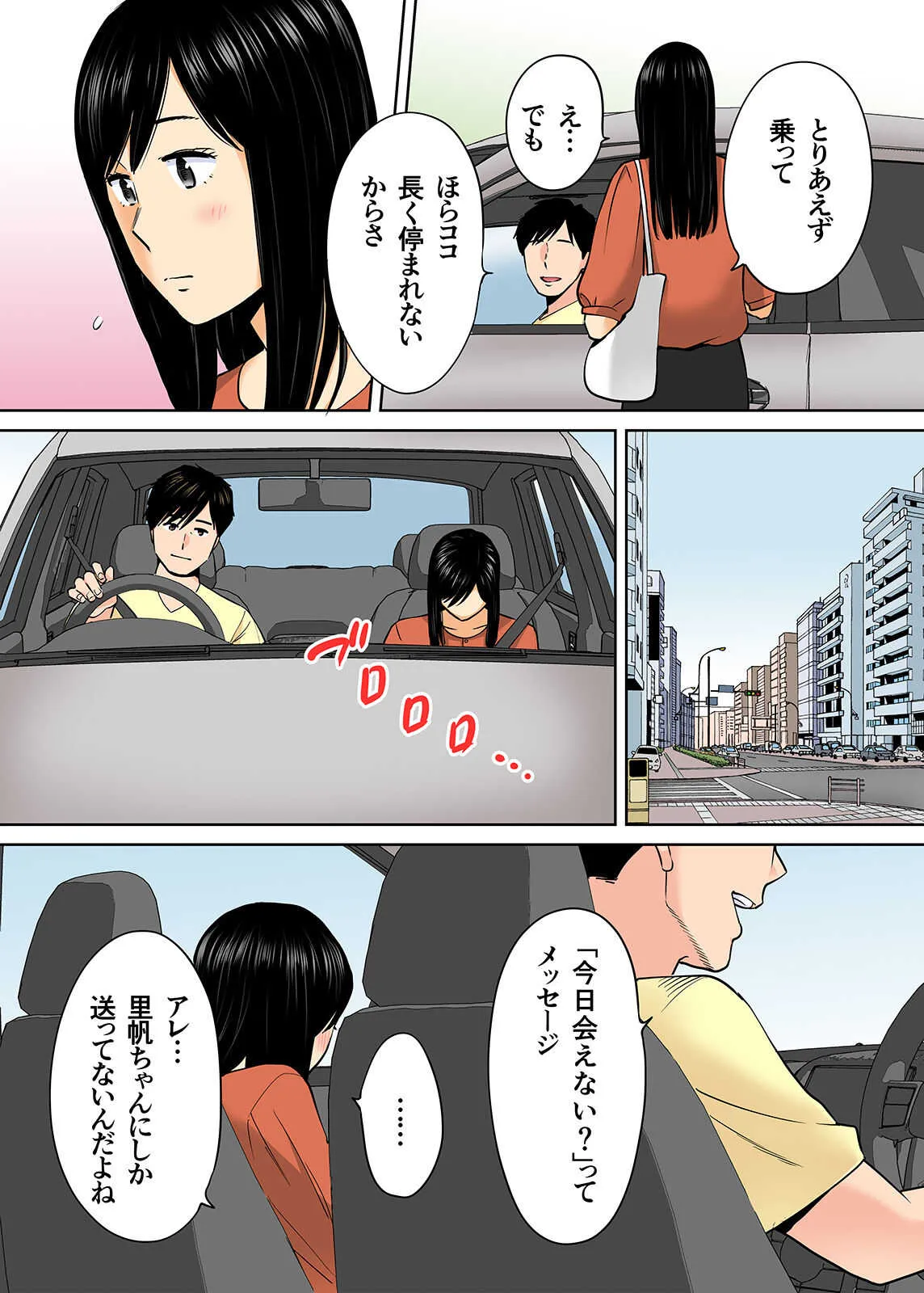 image_59
