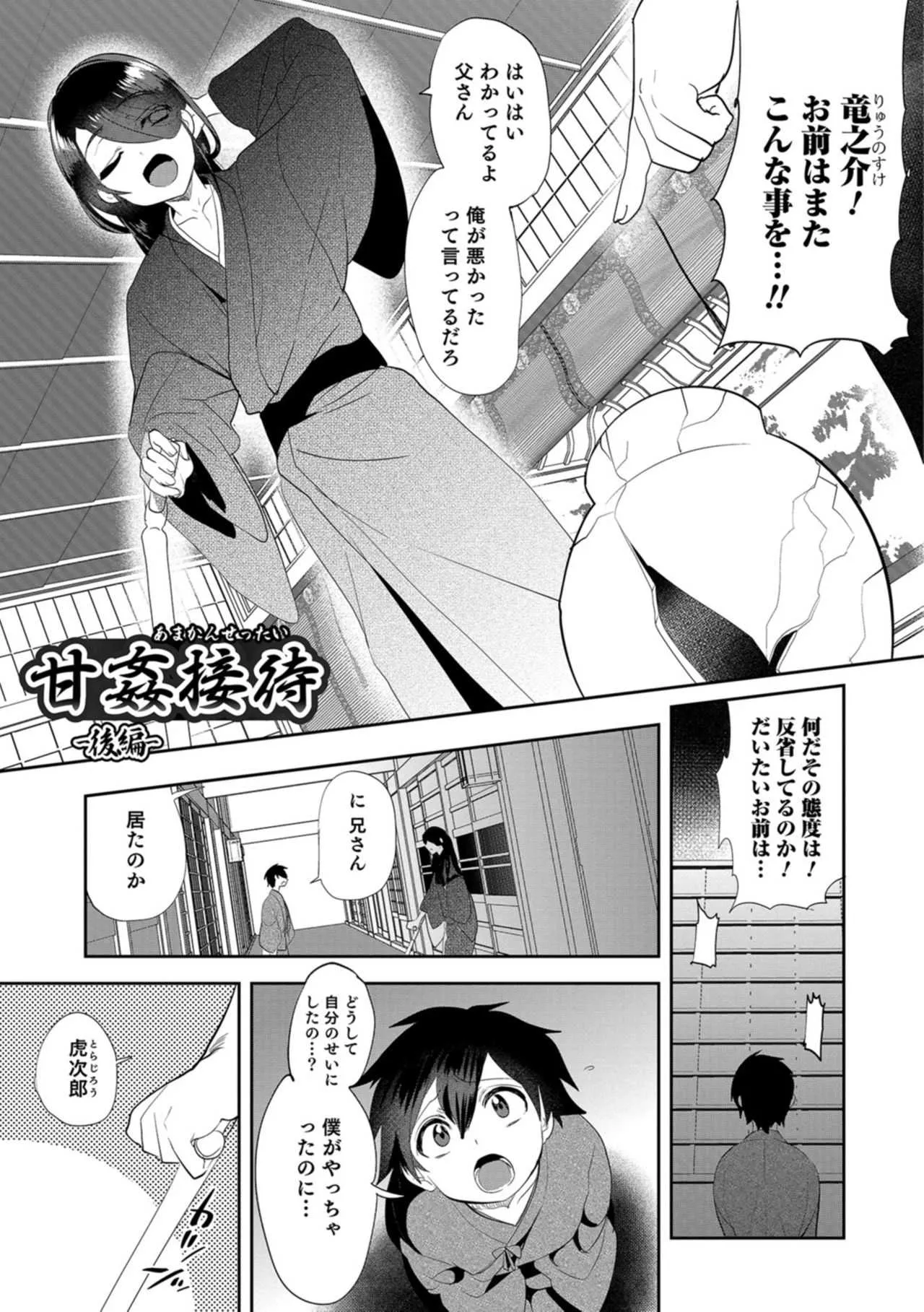 image_40