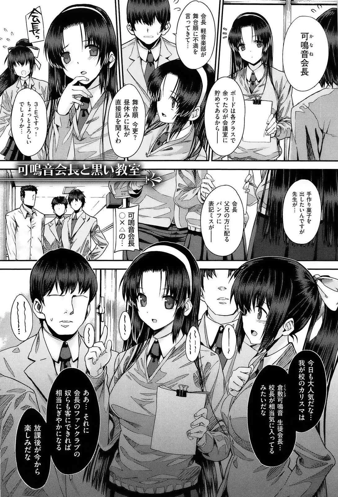 image_38