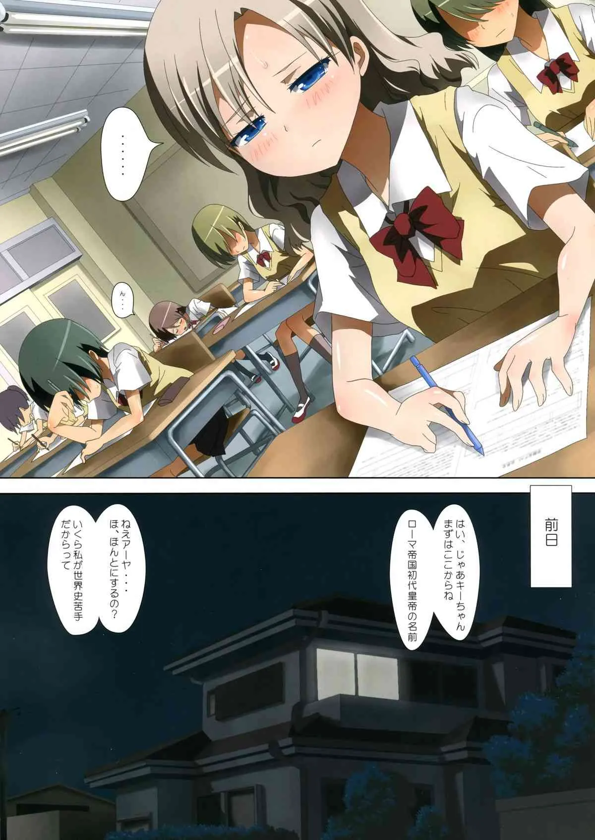 image_5