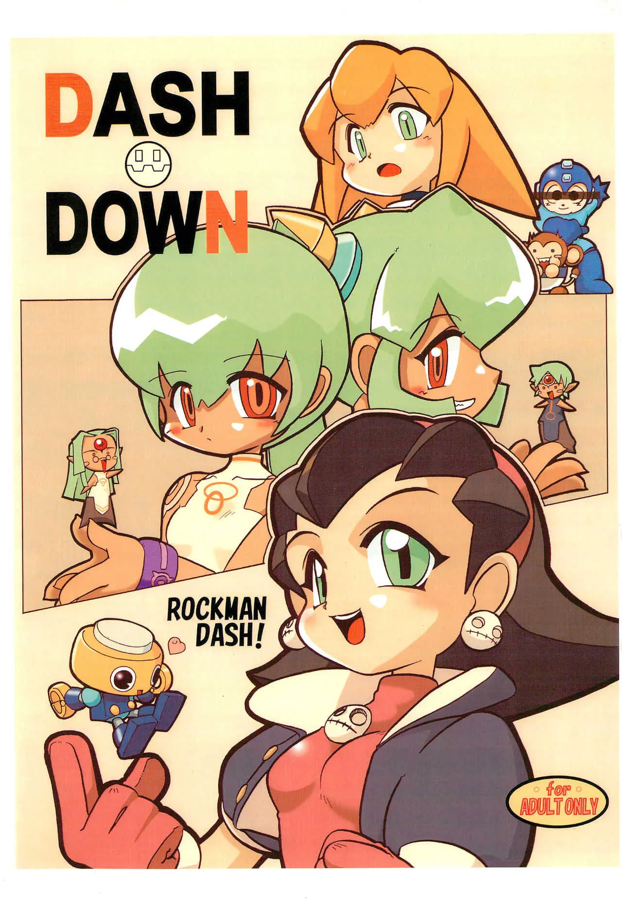 (C59) [グループ601 (よろず)] DASH DOWN (ロックマン)