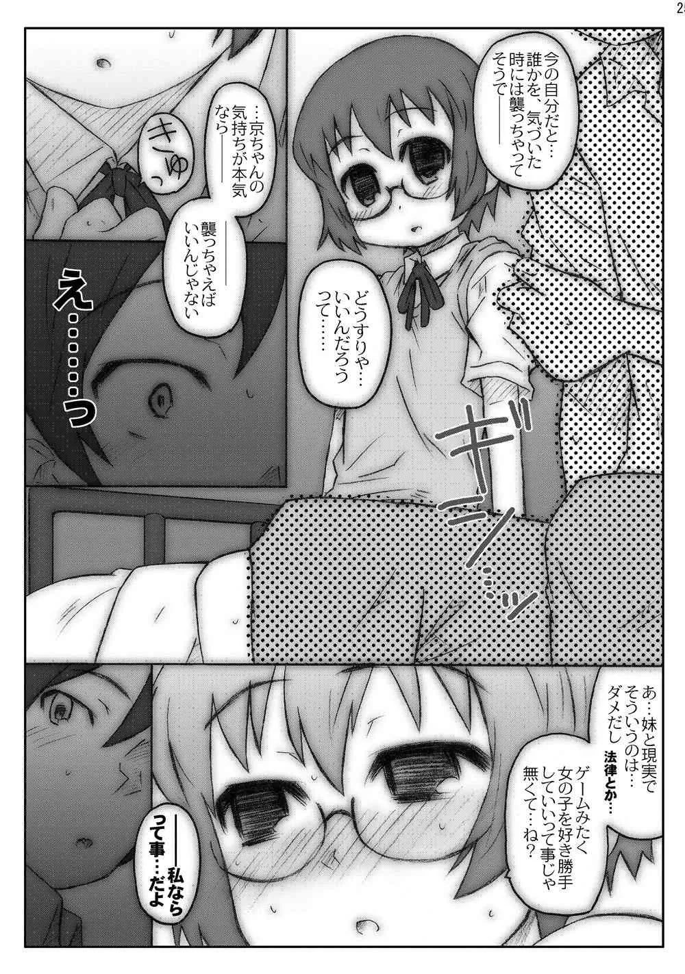 image_24