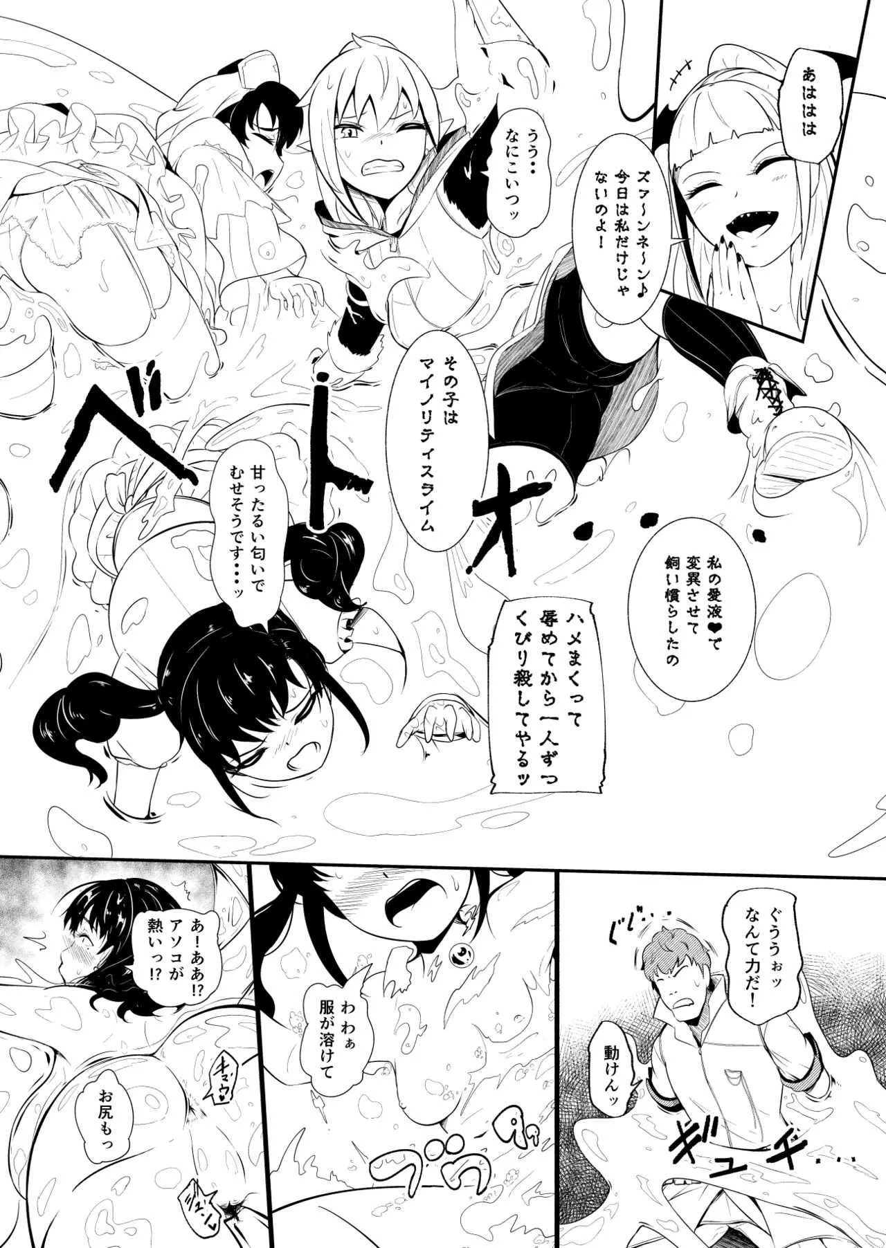 image_59