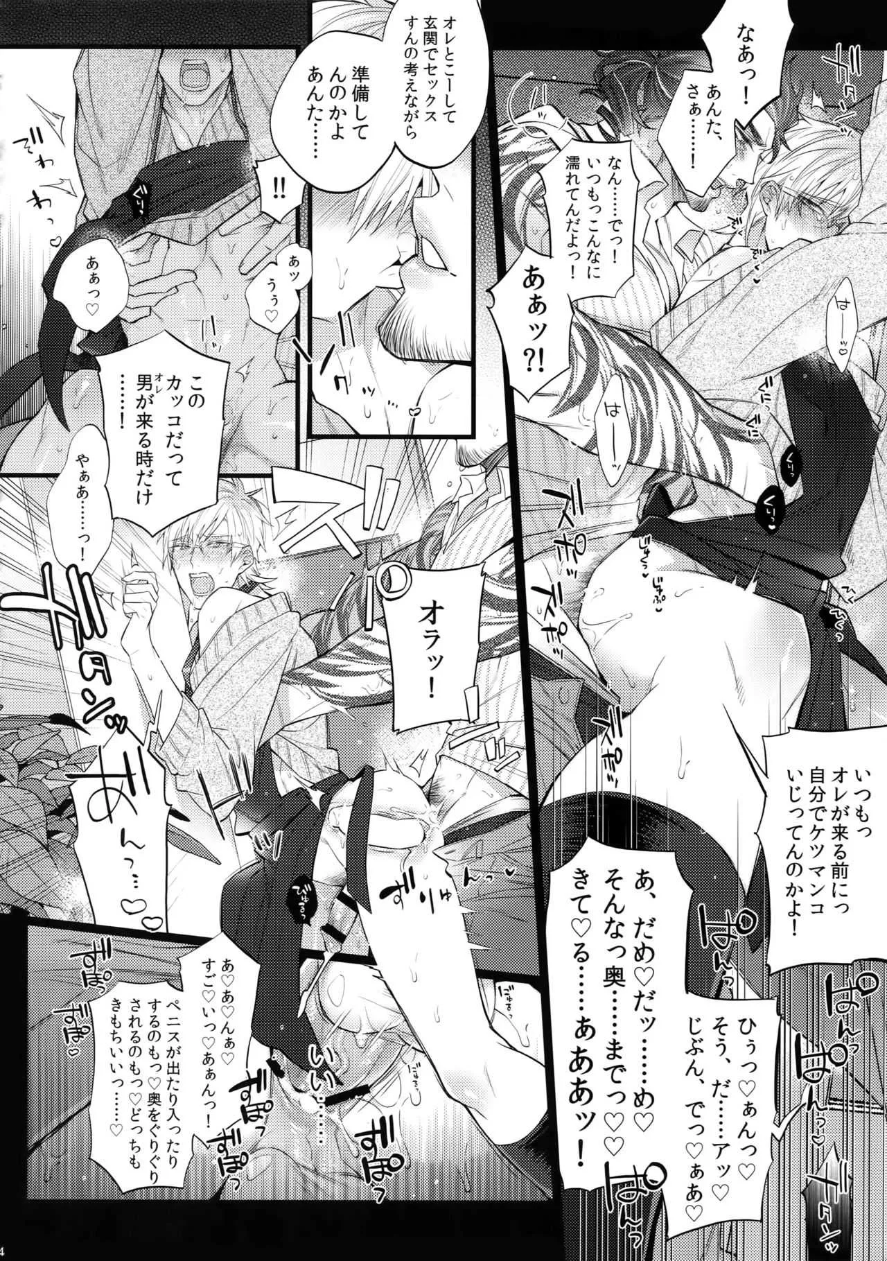 image_13