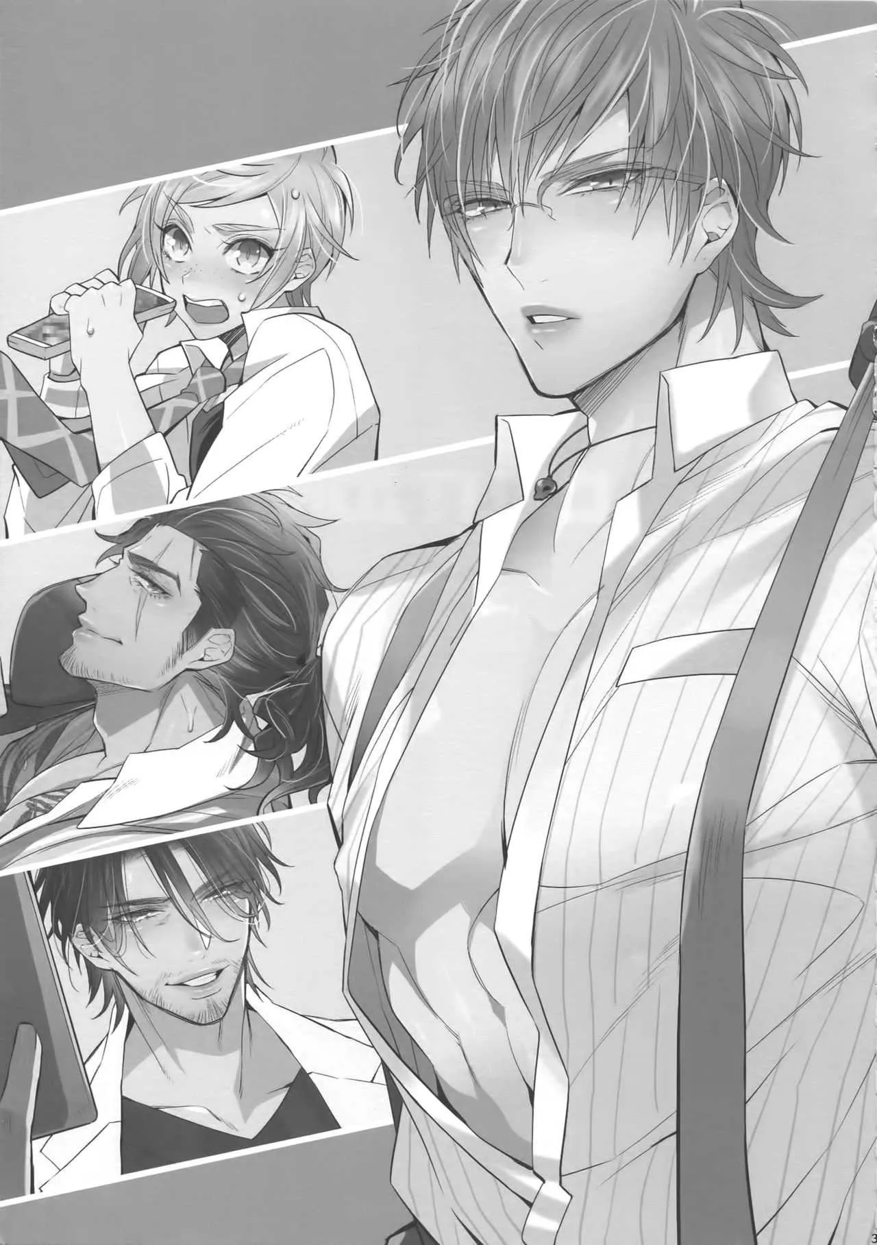 (SPARK13) [犬彼 (犬屋敷)] AVない♥軍師殿 (ファイナルファンタジーXV)_2