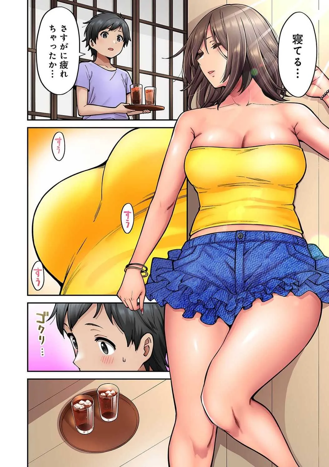 [庄司二号] 憧れの姉ちゃんがギャルになって帰ってきた夏休み 第6話 (アナンガ・ランガ Vol.71)_5