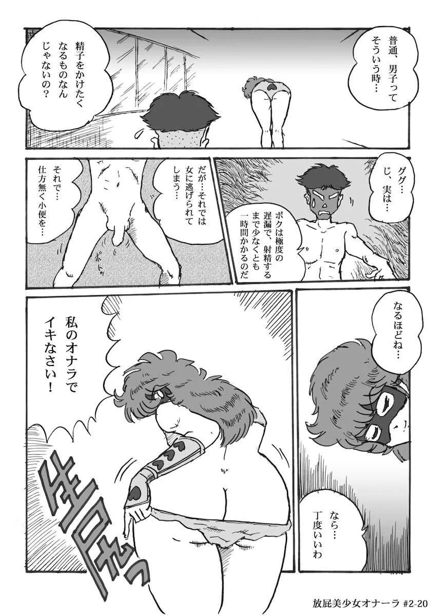 image_46