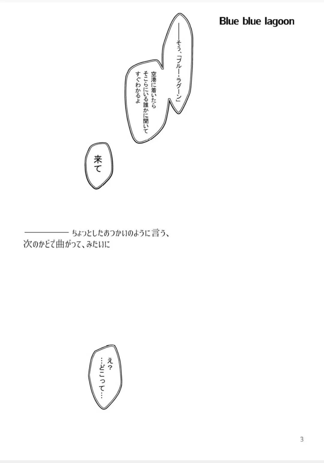 image_22