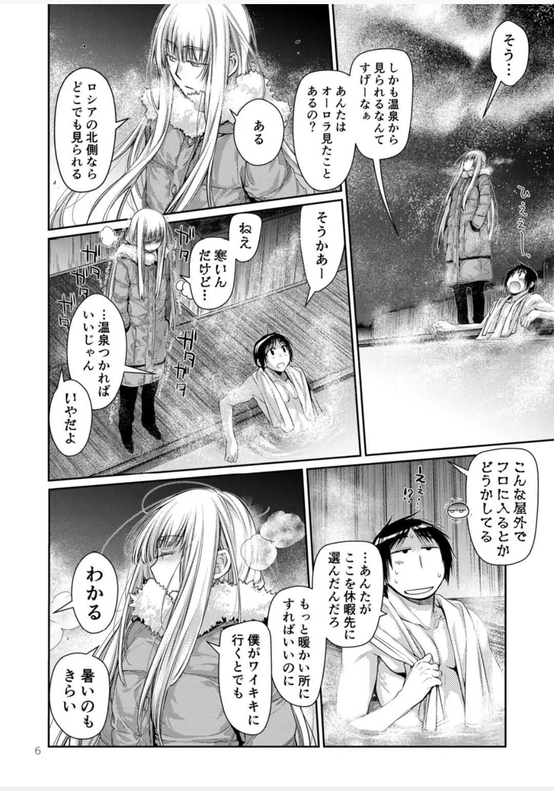 image_25