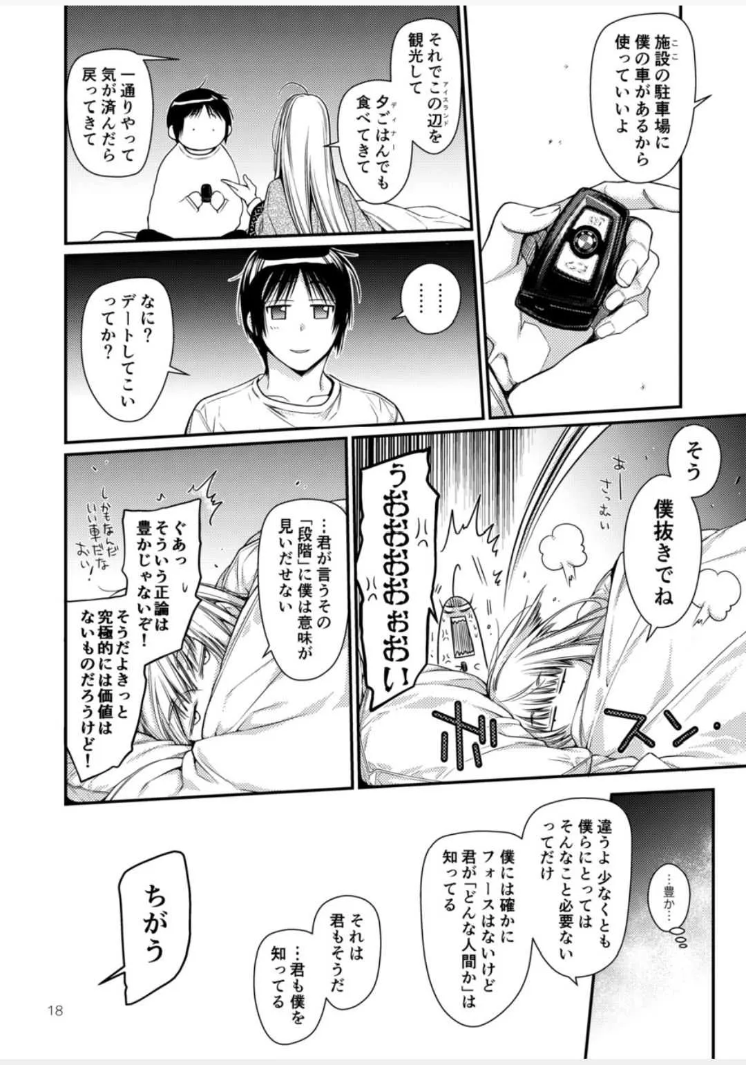 image_37