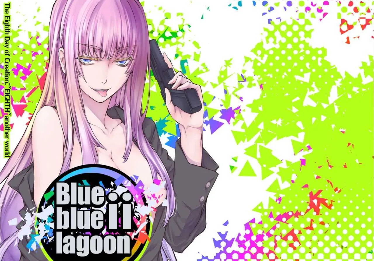 (C92)[同人誌][らいげきたい(河内和泉)] Blue blue lagoon 2 (EIGHTH)[DL版]