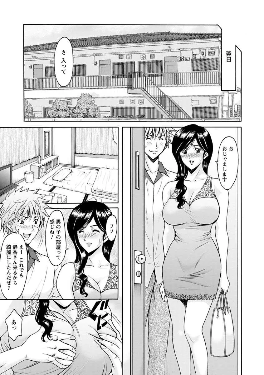 image_51