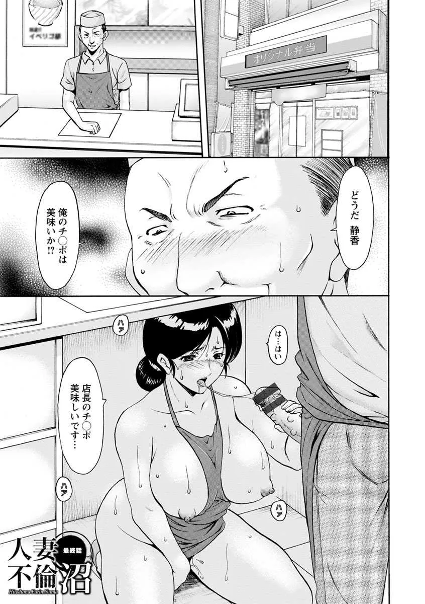 image_85