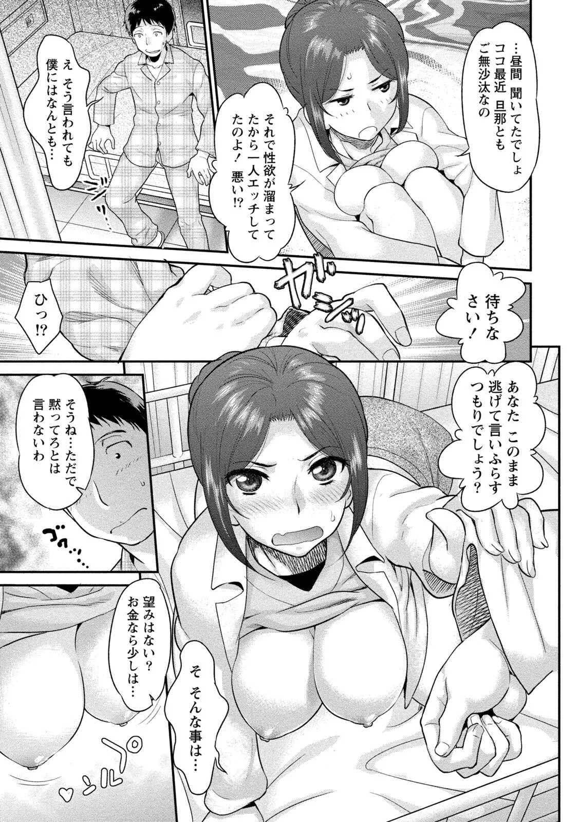 image_50