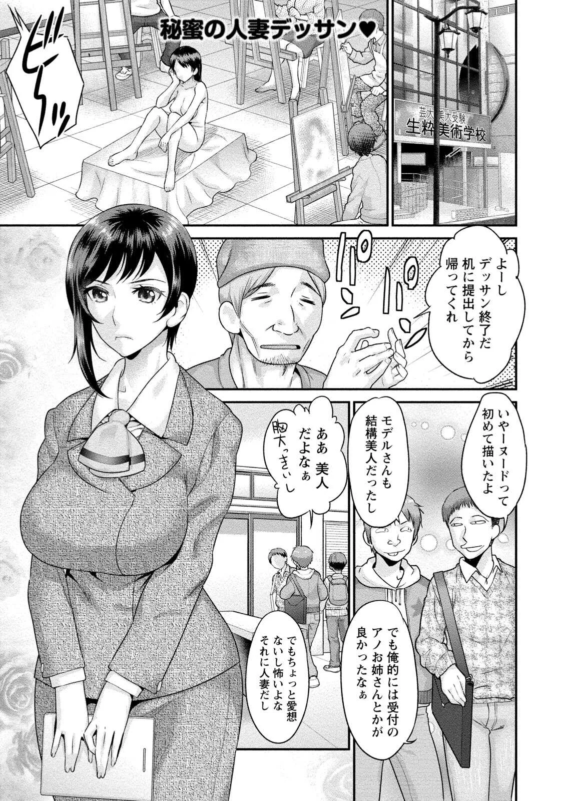 image_64