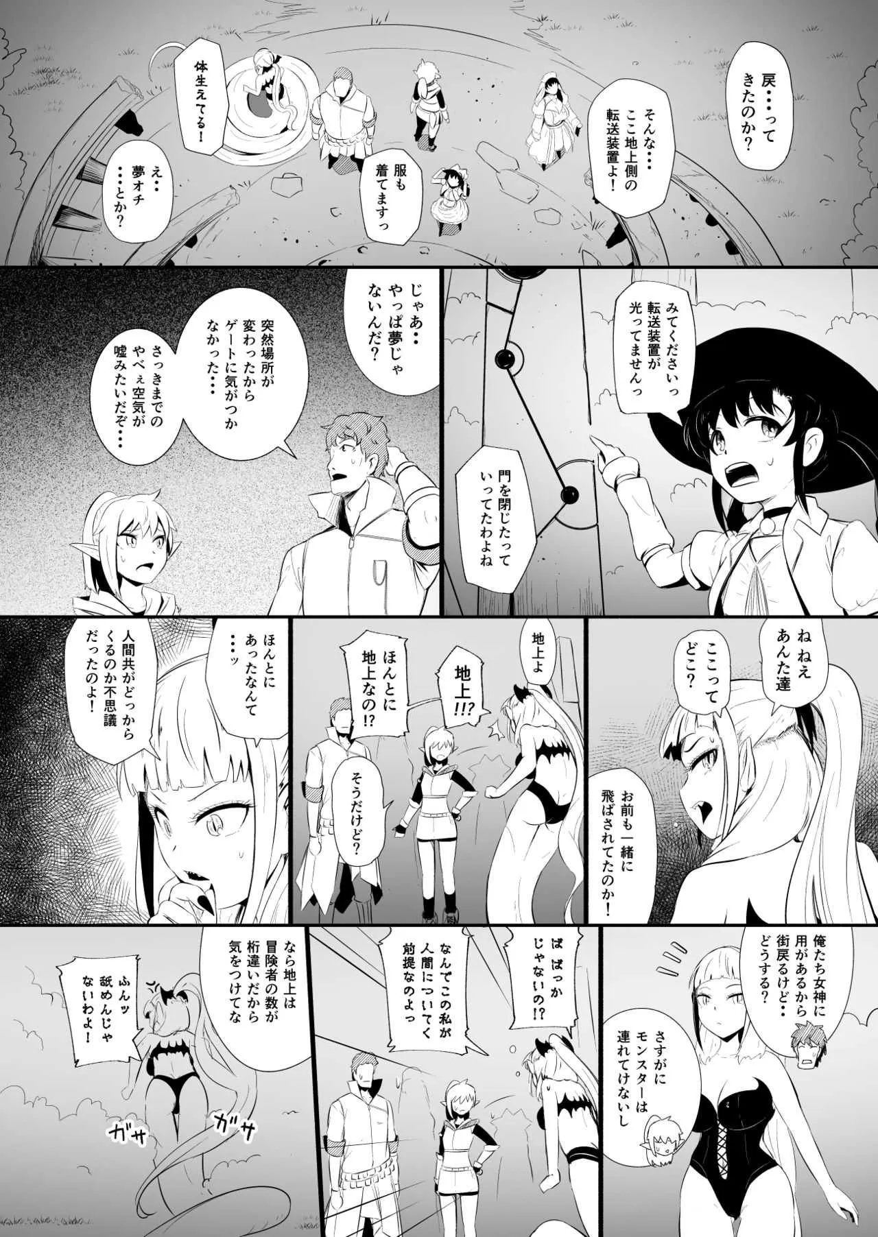 image_157