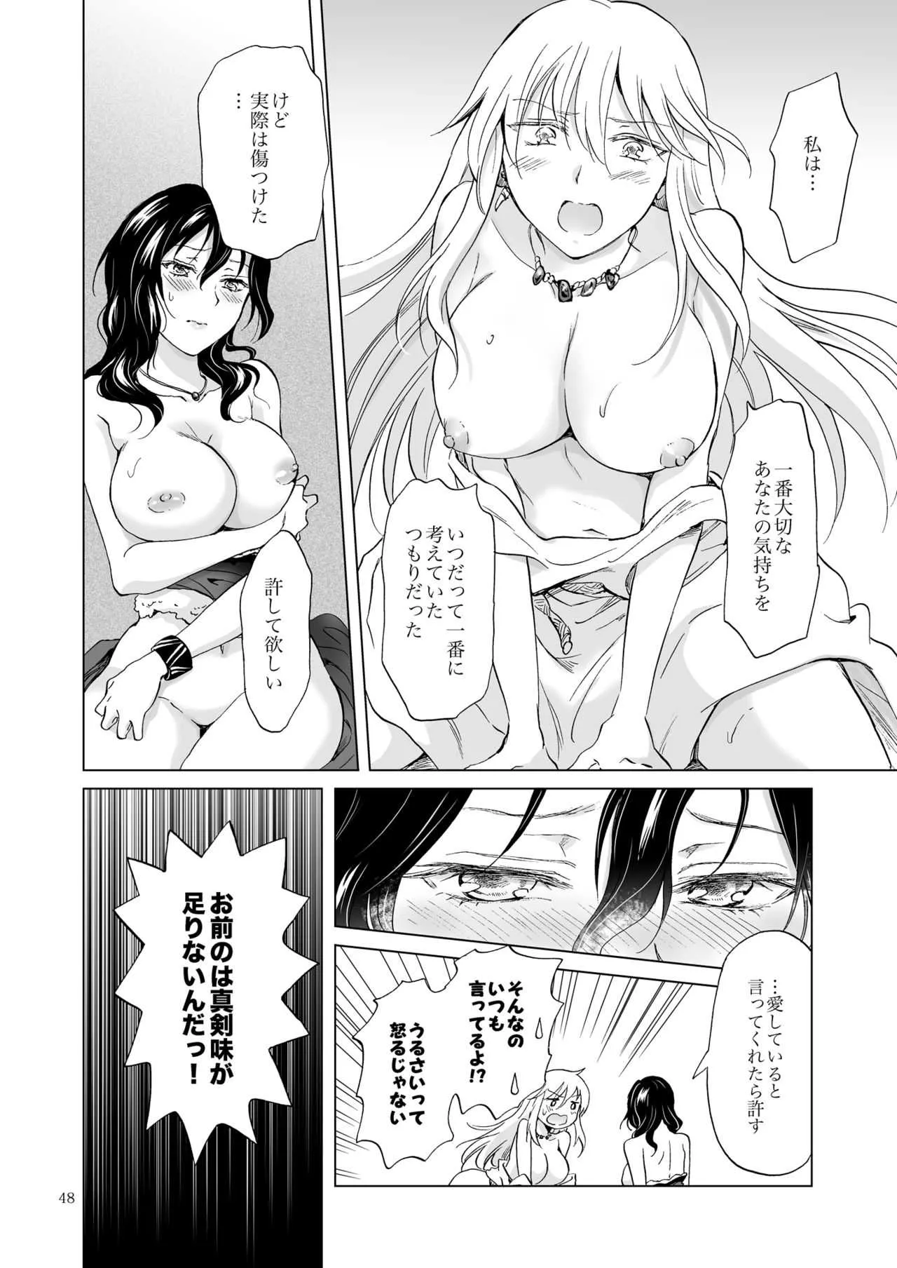 image_48