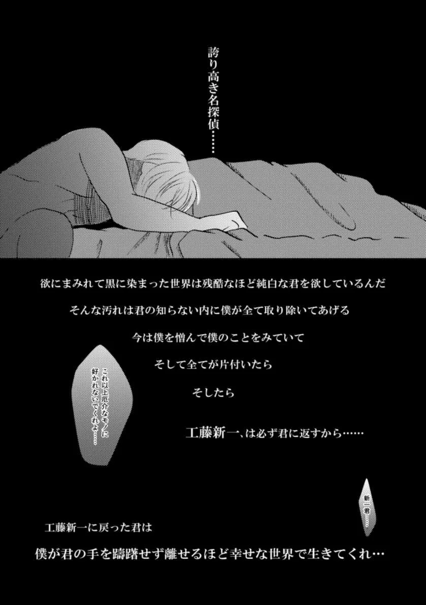 image_24