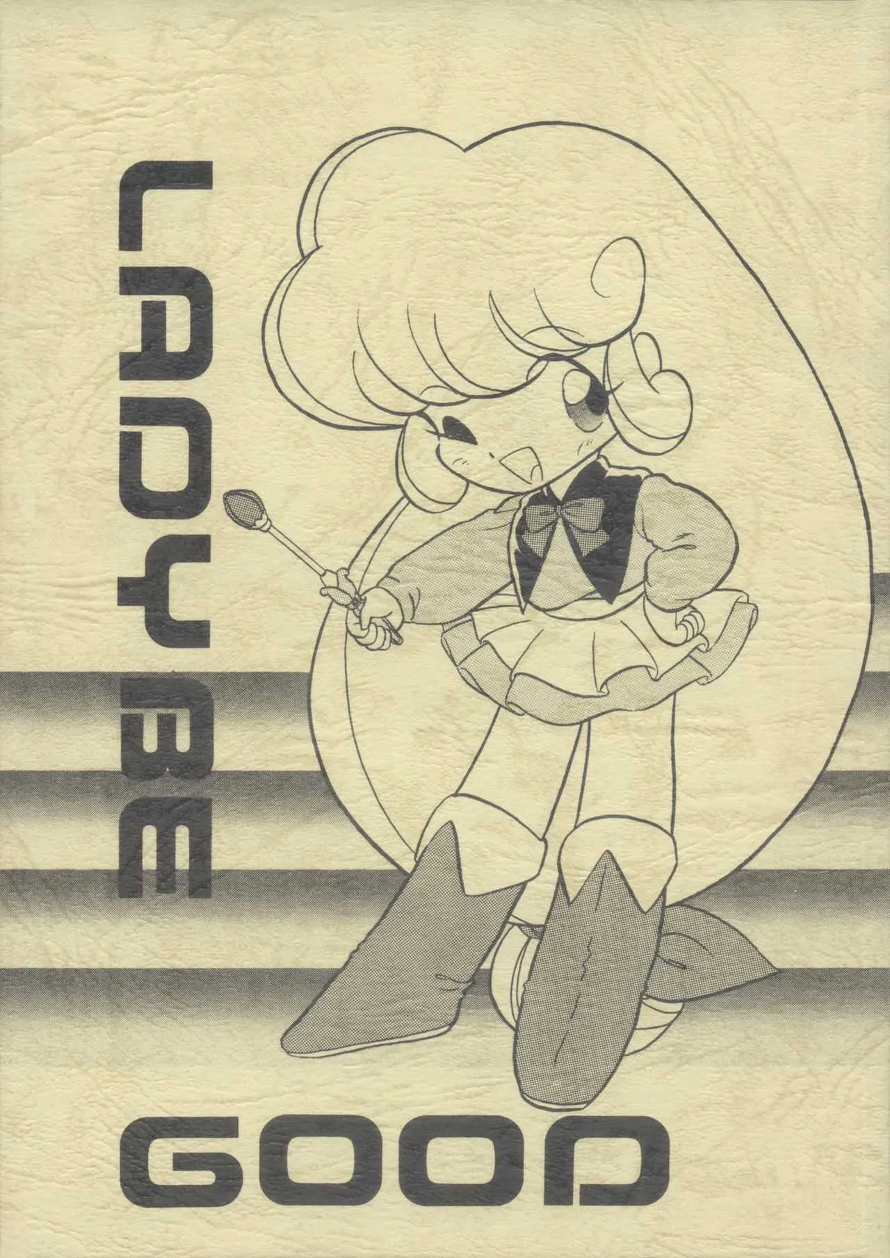 (C43) [グループ601] LADY BE GOOD (花の魔法使いマリーベル, ヤダモン)