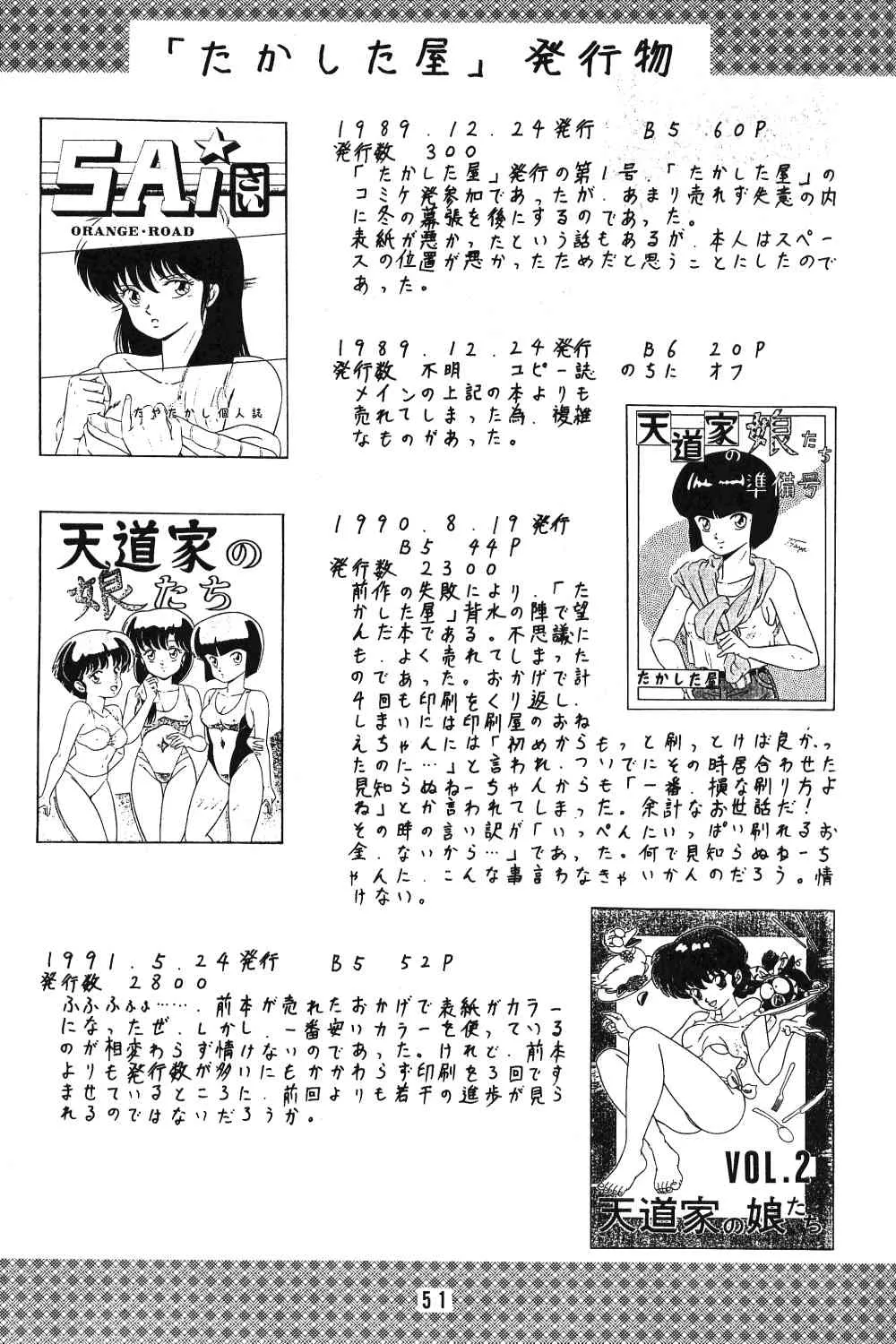 image_50