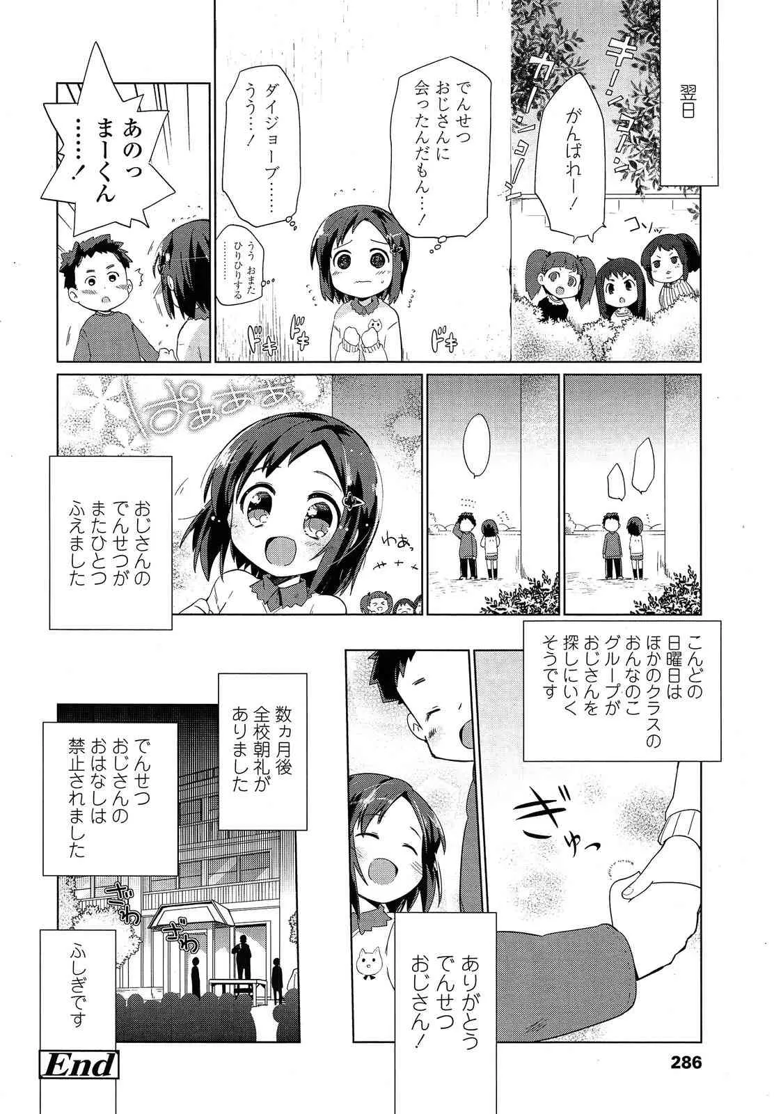 image_286