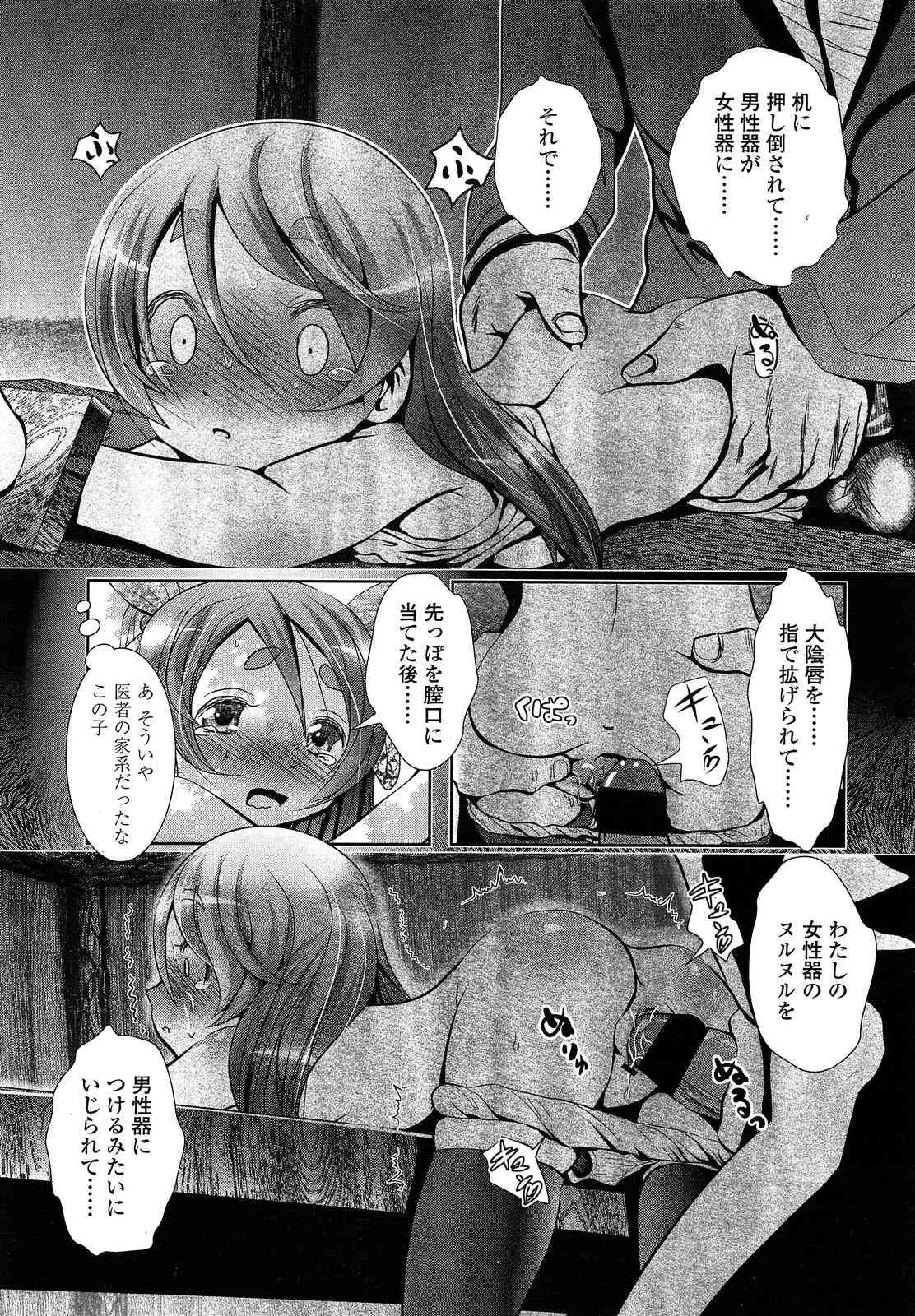 image_339