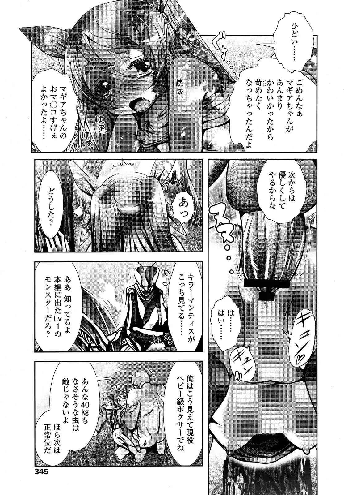 image_345