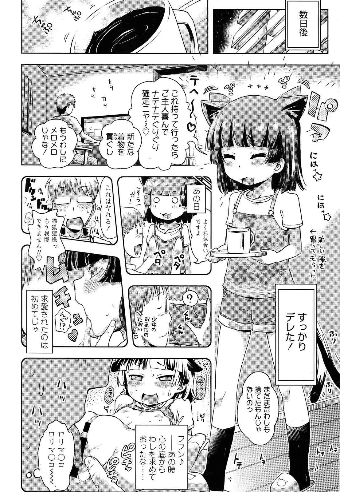 image_362