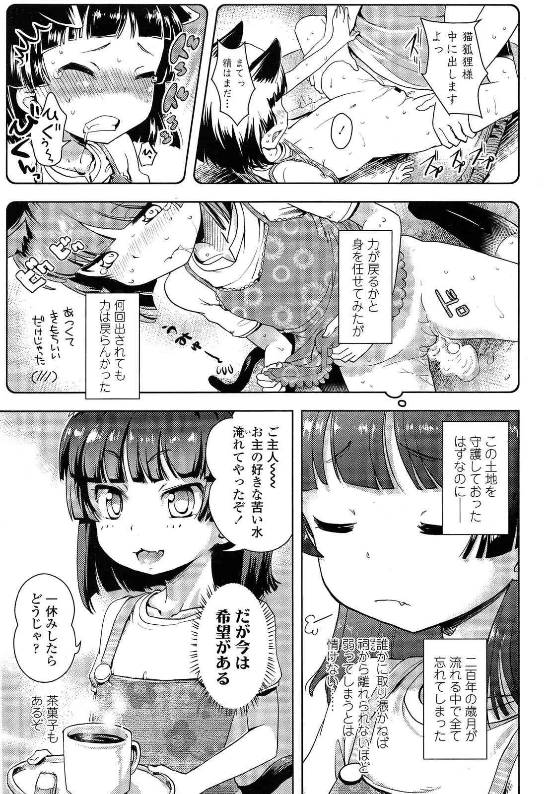 image_363