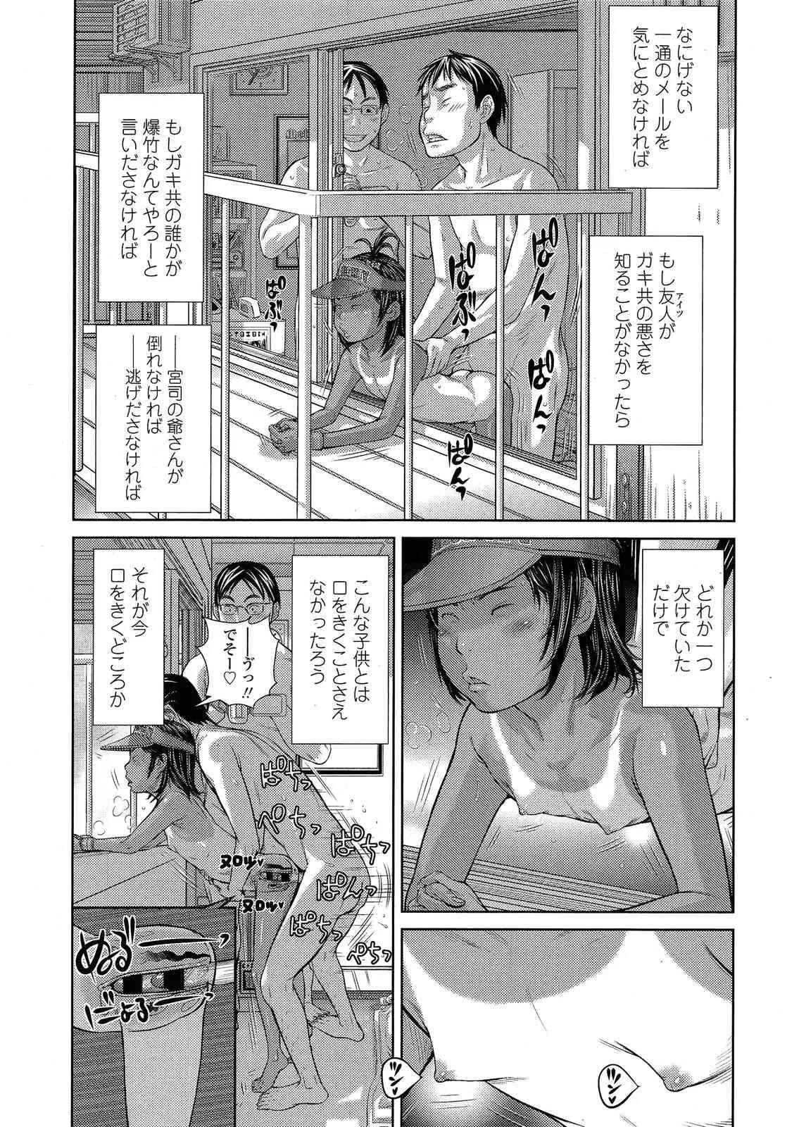 image_37