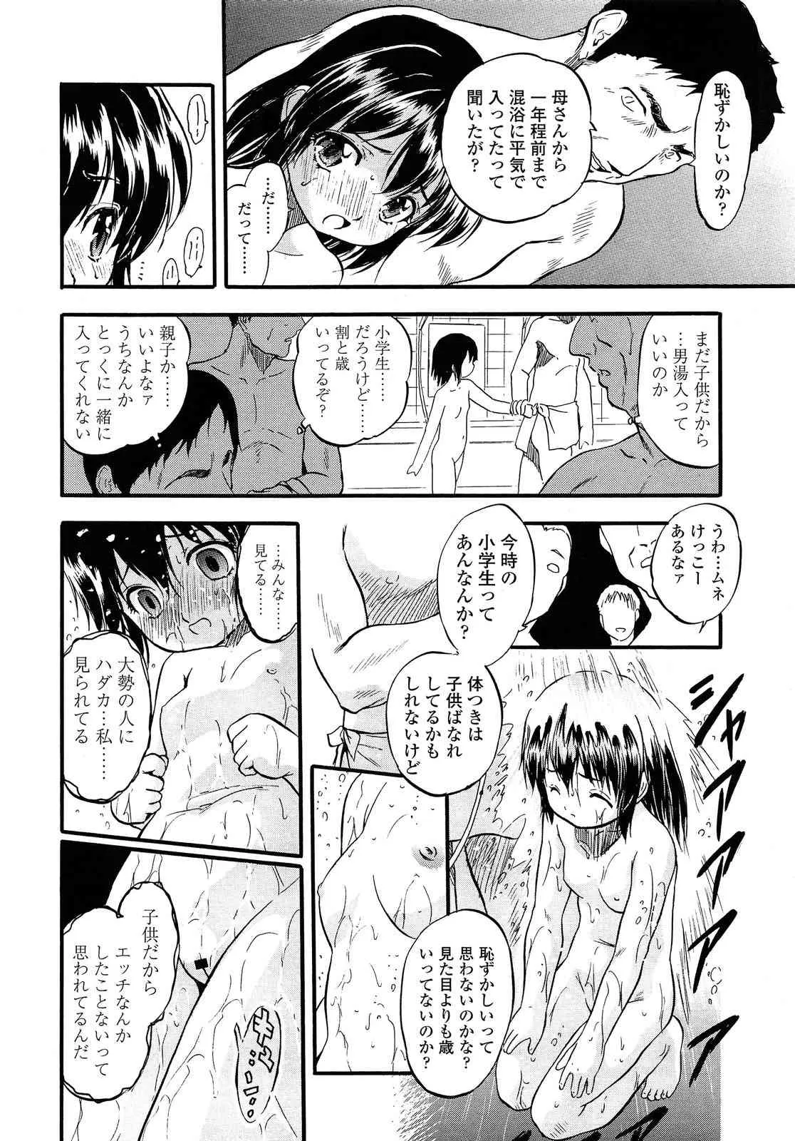 image_384