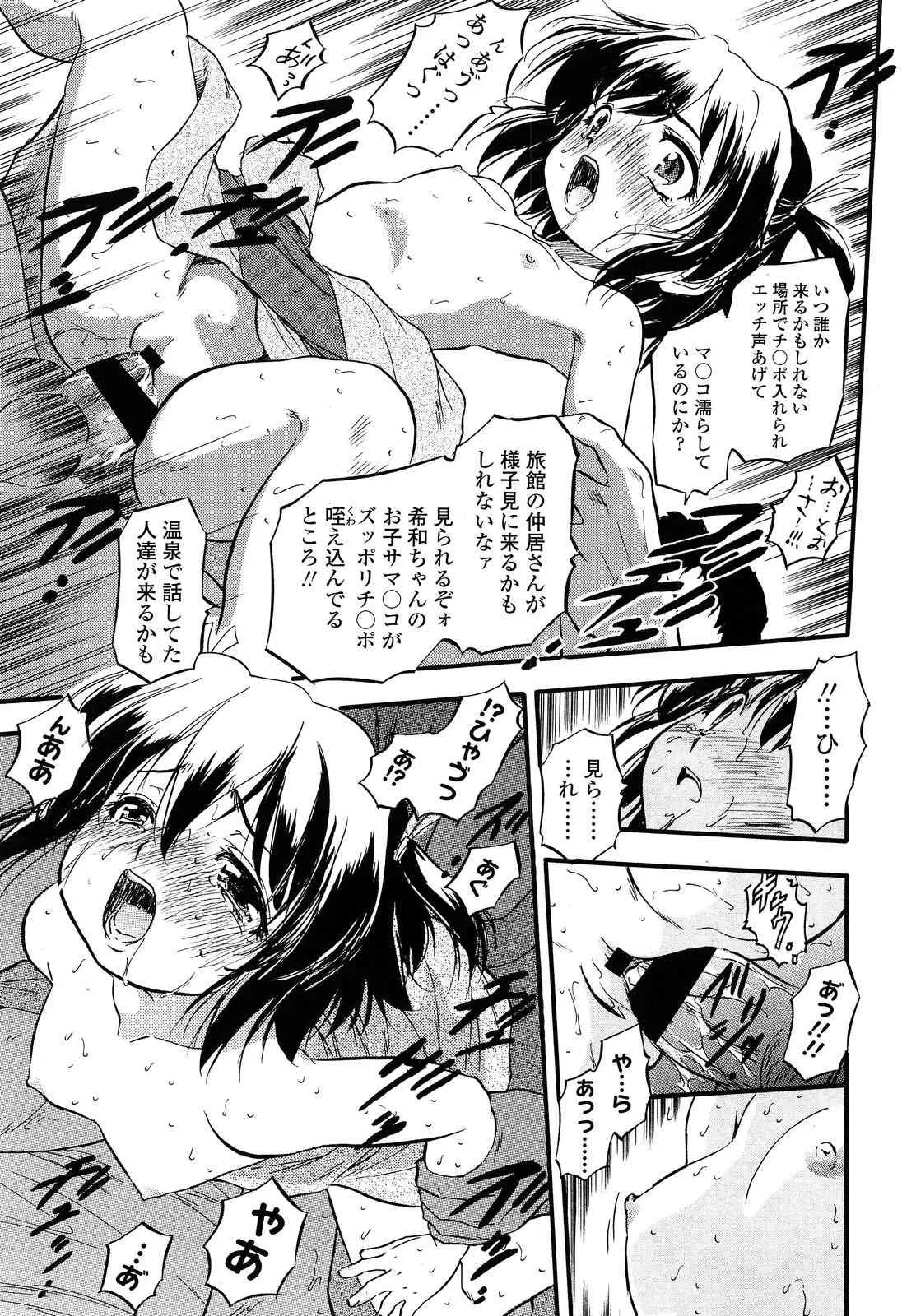 image_397
