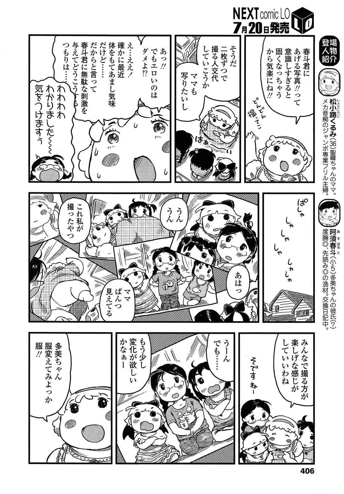 image_406