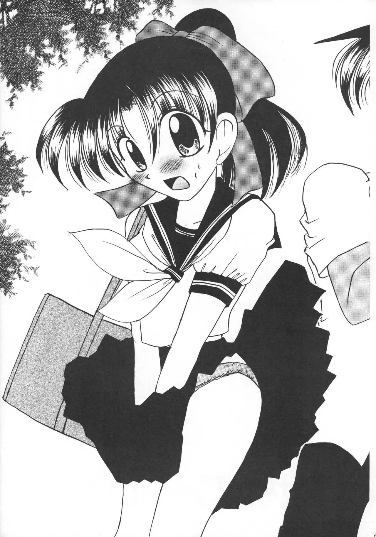 [ばいおれんす倶楽部 (希望あやか)] むちゃくちゃやんけ (名探偵コナン)_9