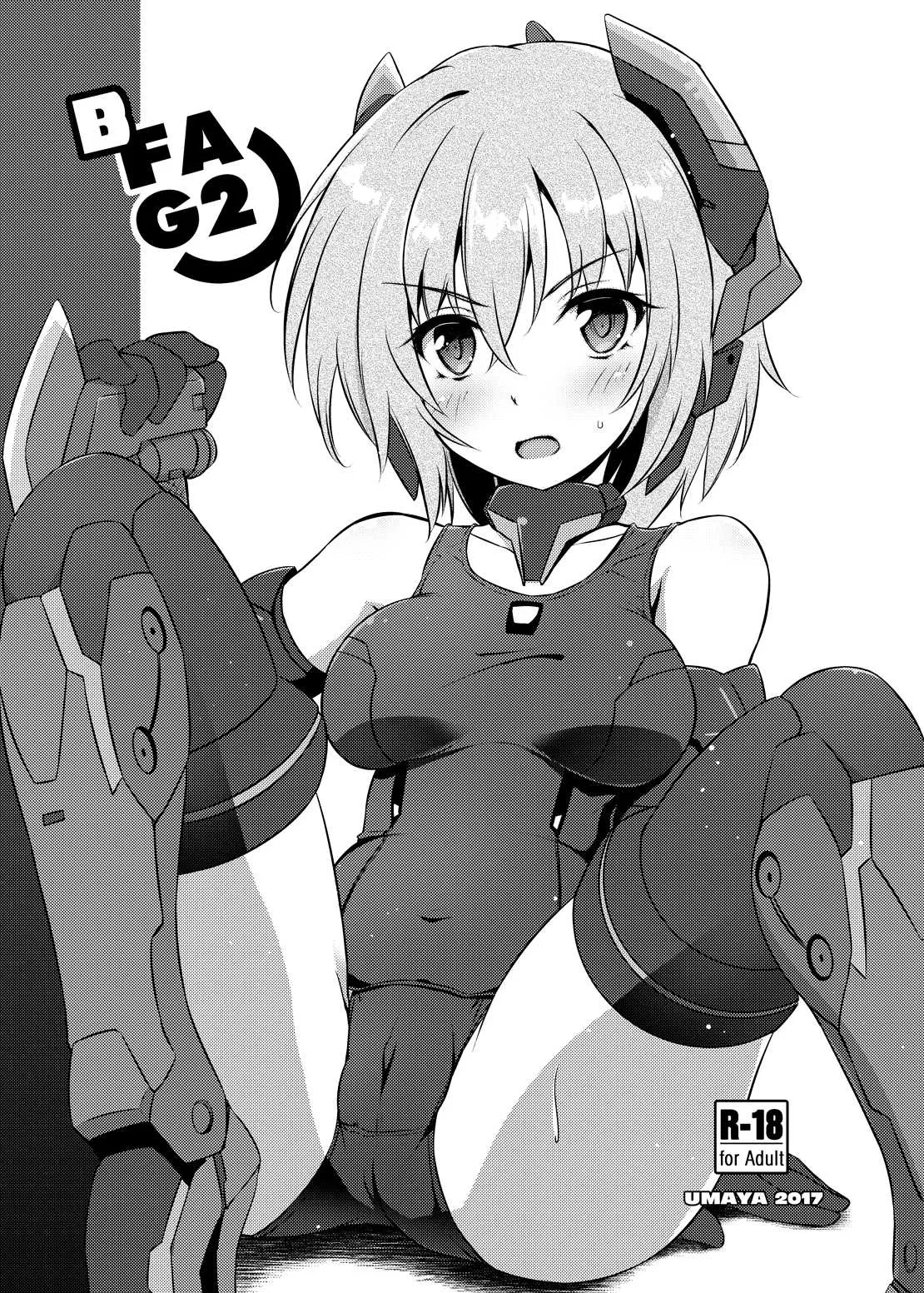 (ふたけっと13) [厩 (UMA)] BFAG2 (フレームアームズ・ガール)
