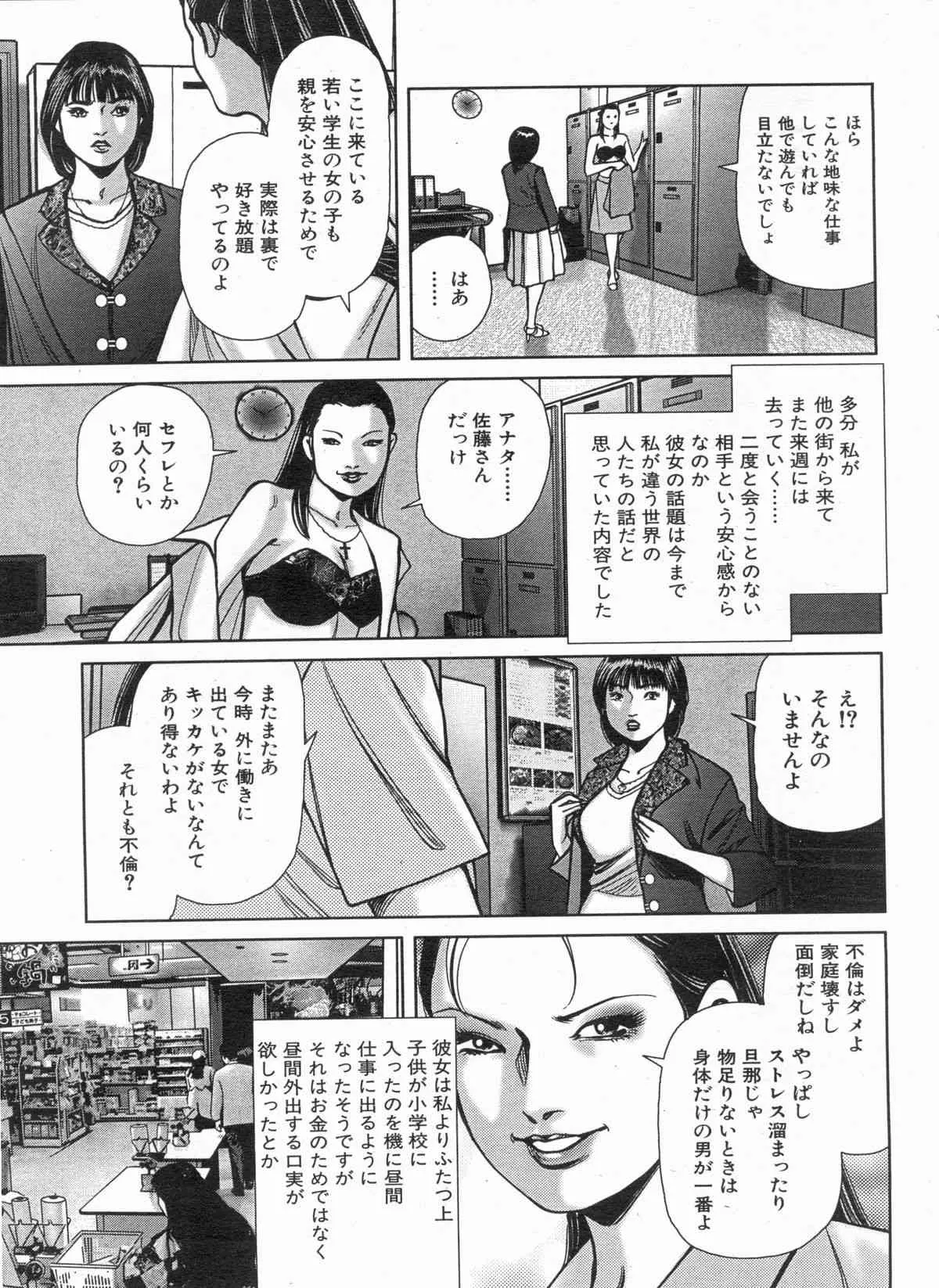 image_135