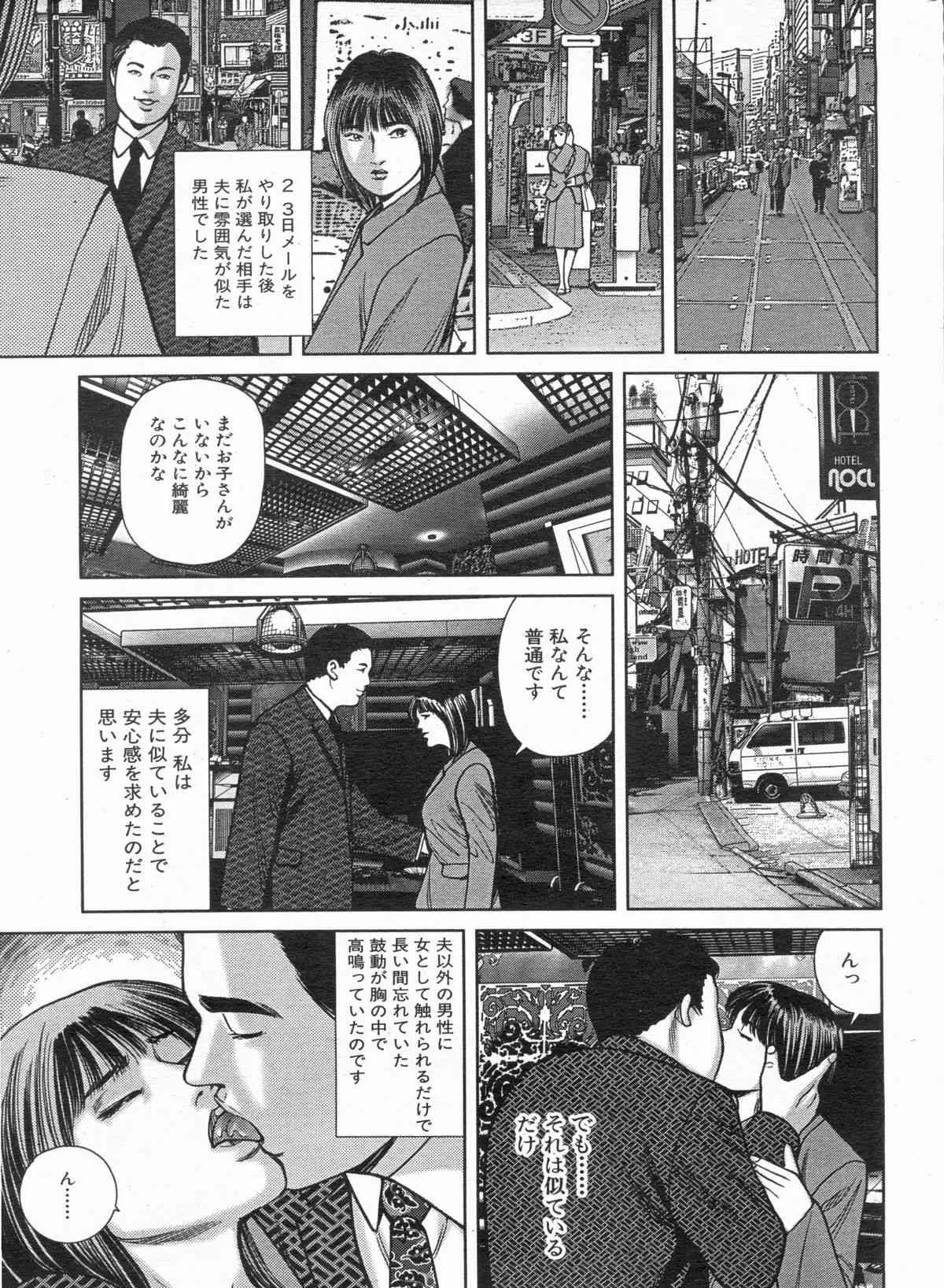 image_143