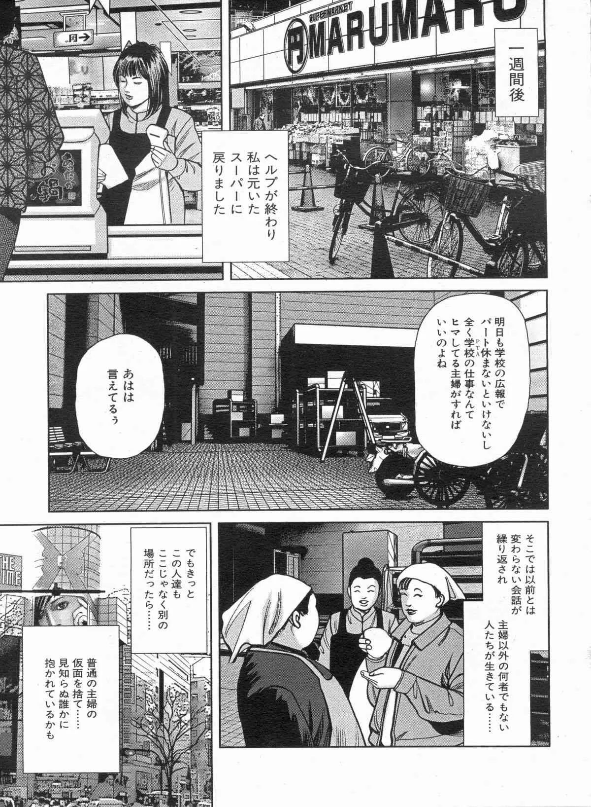 image_149