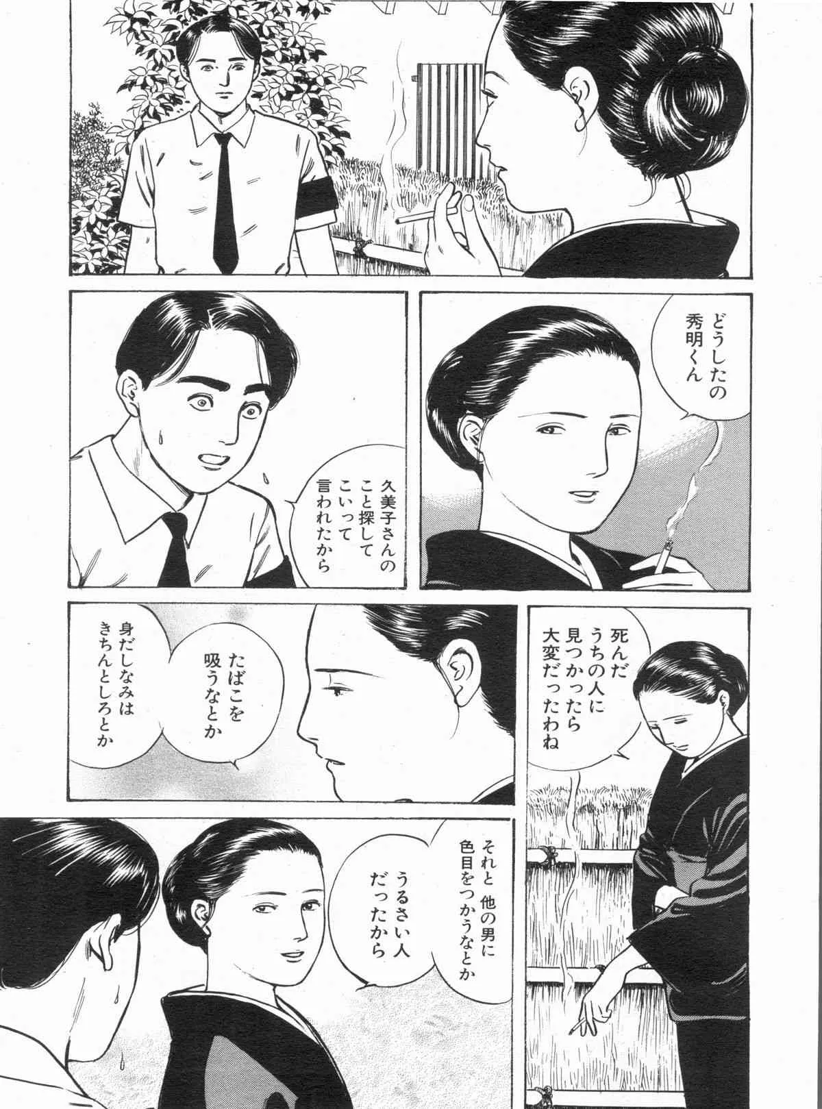 image_153
