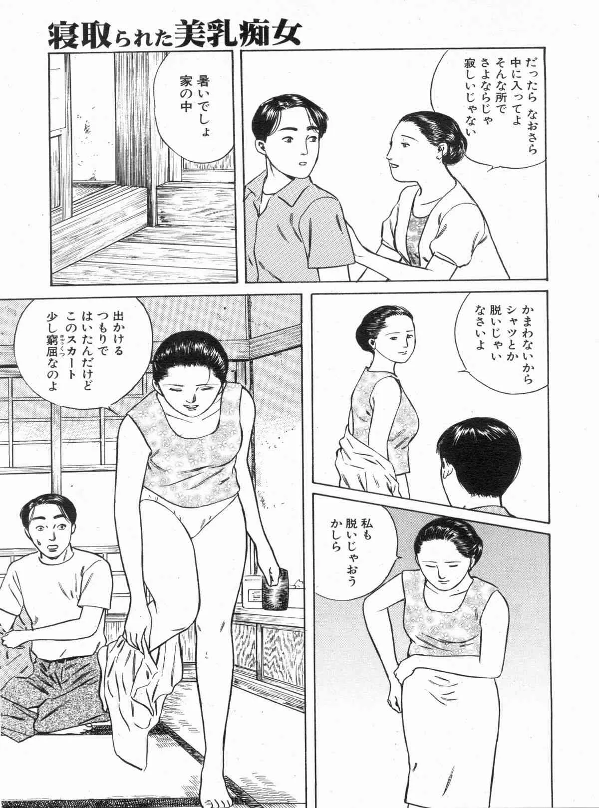 image_161