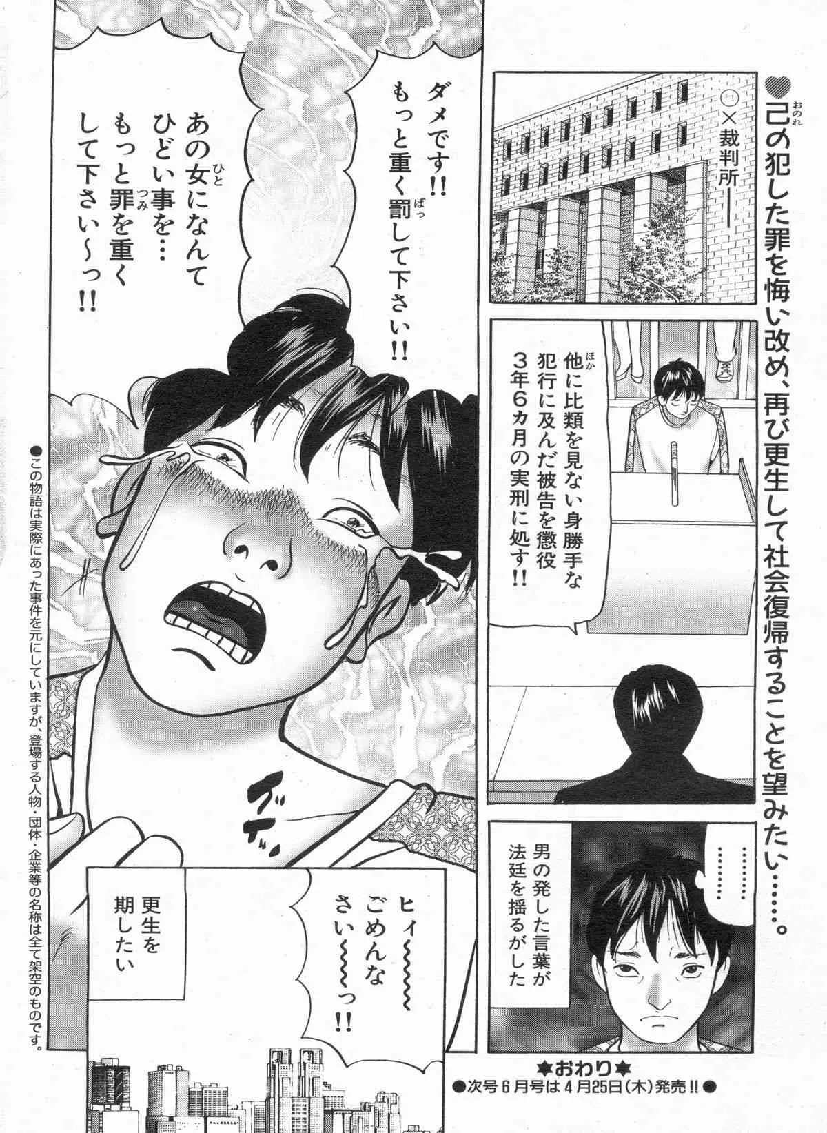 image_58