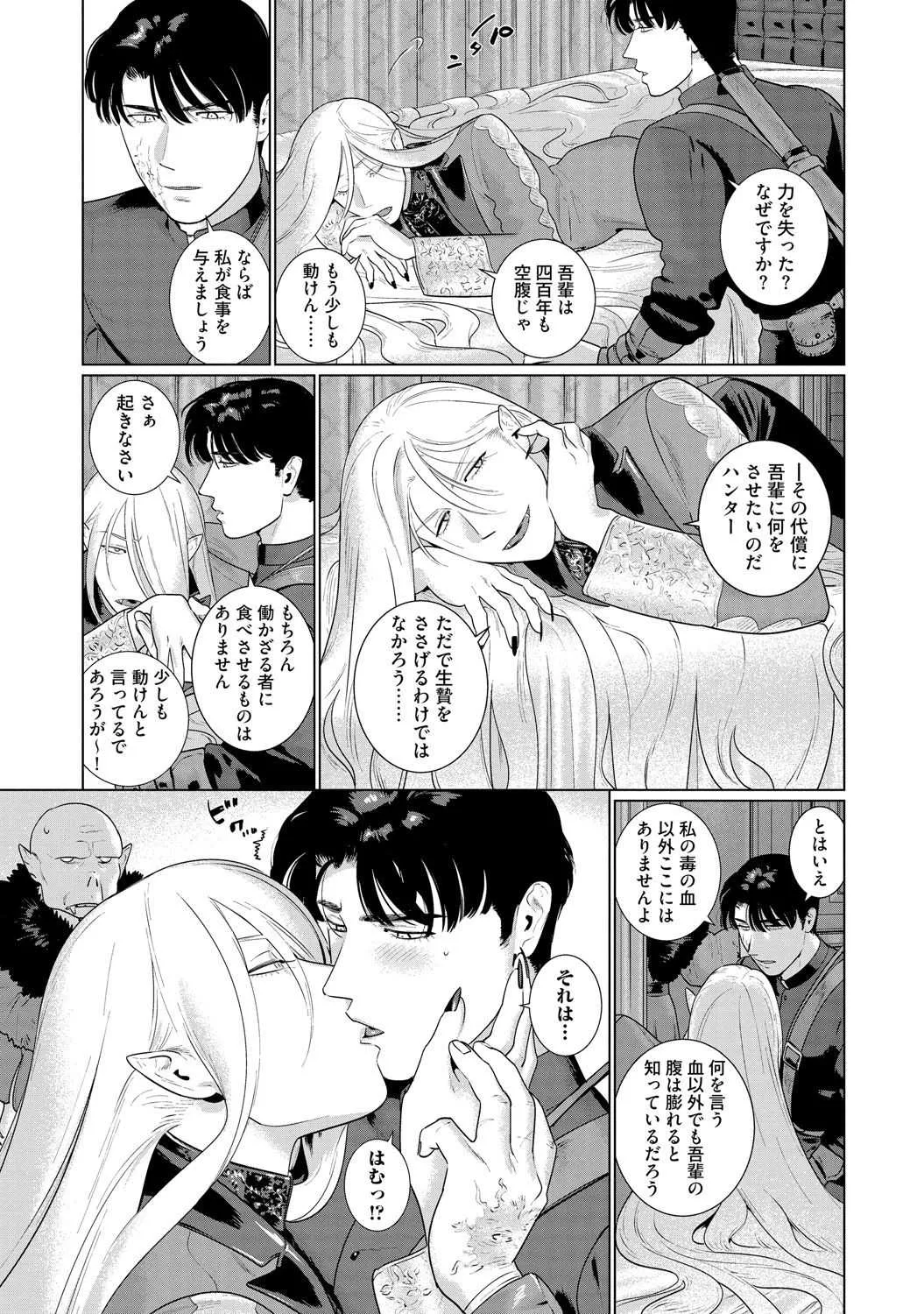 image_59