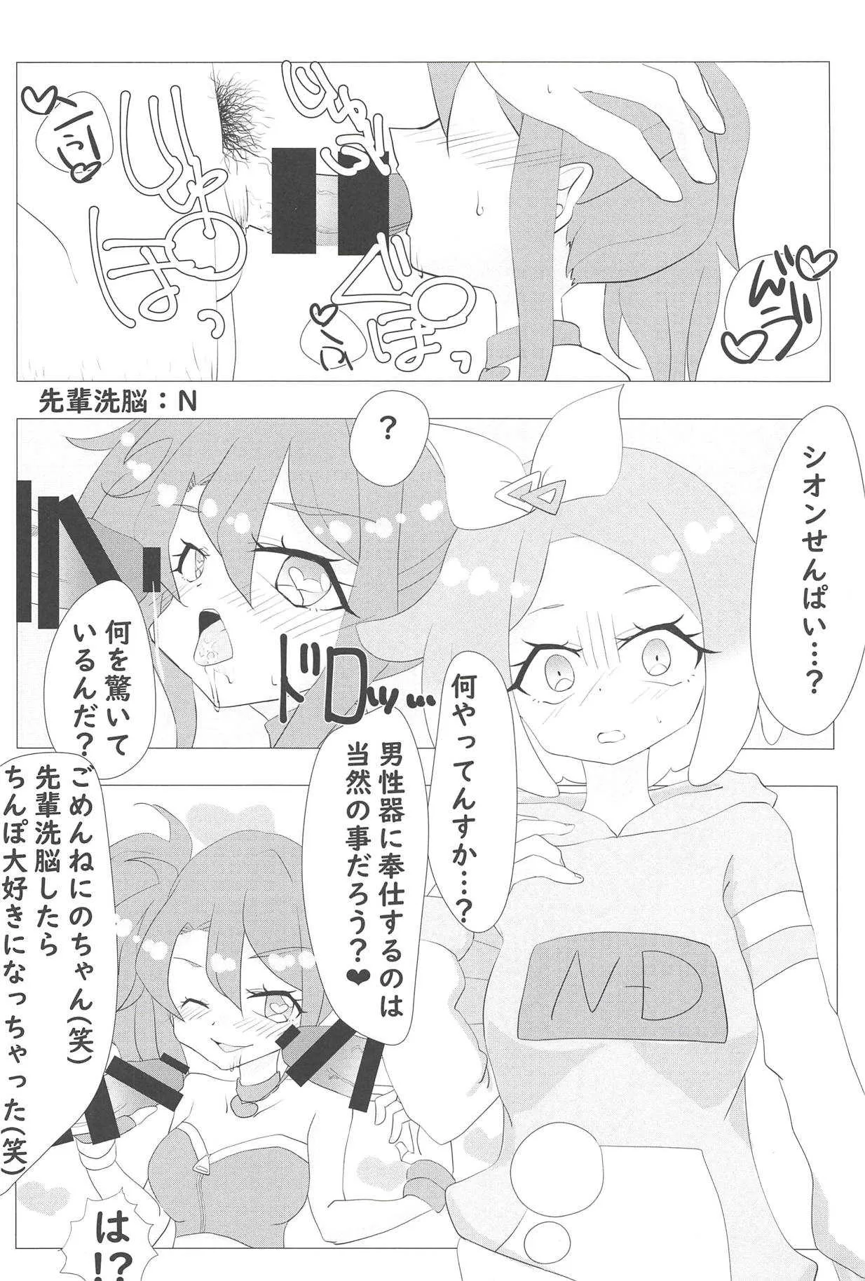 image_24