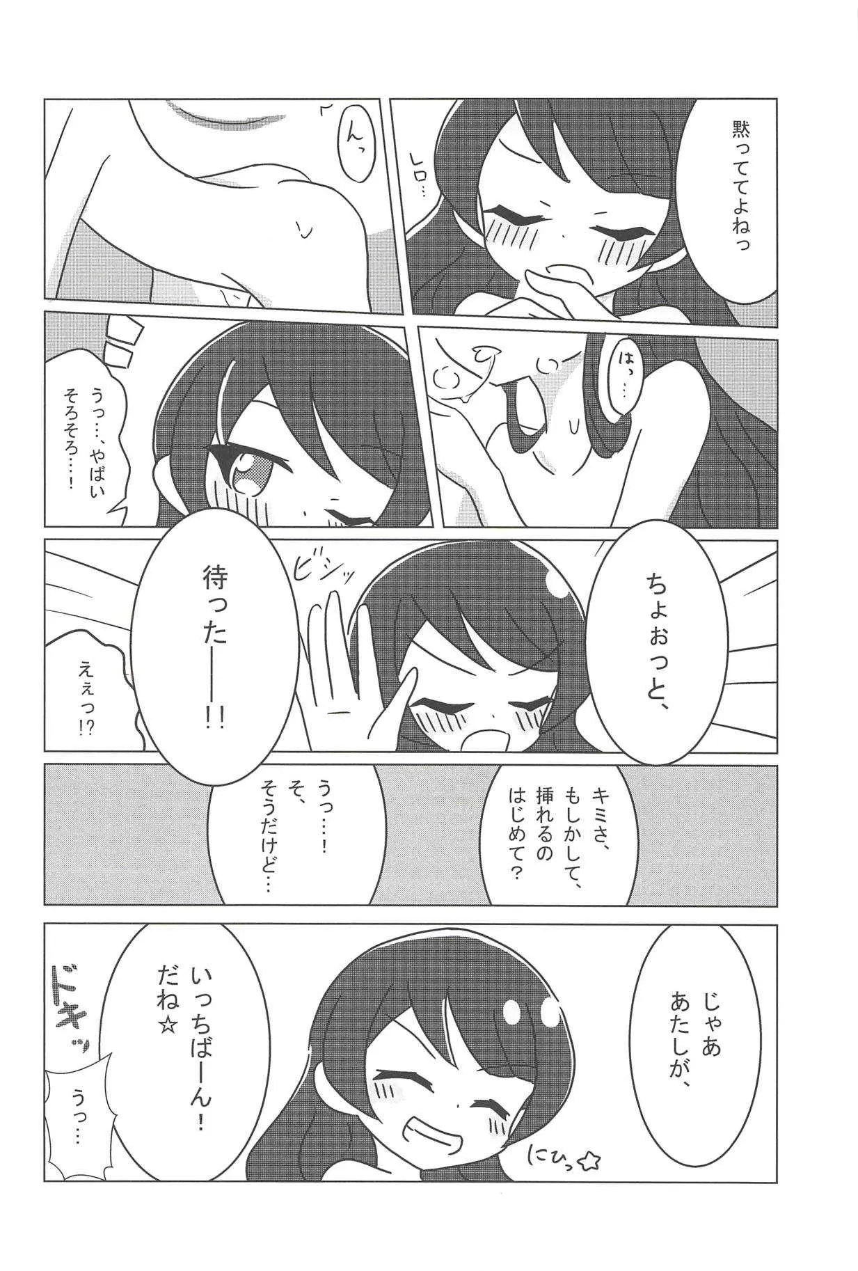 image_32